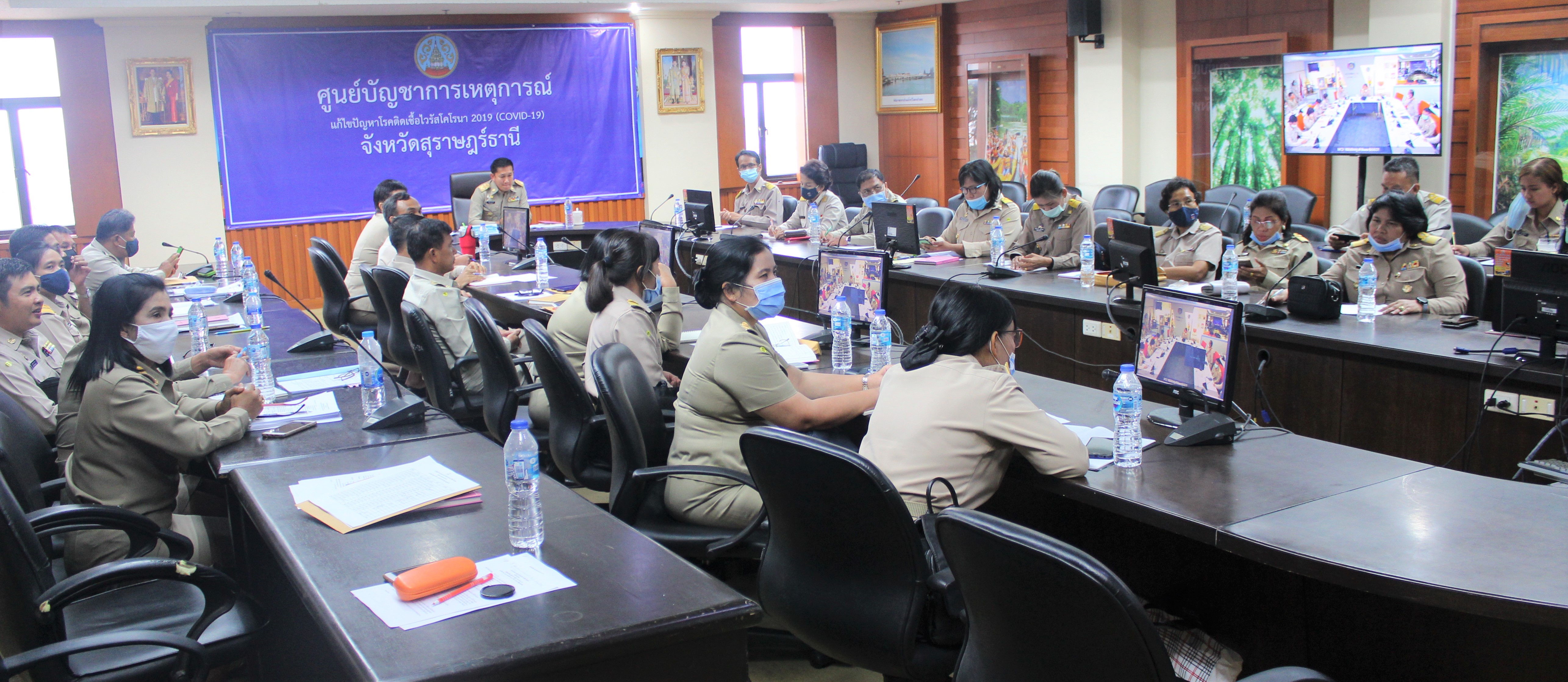 พัฒนาชุมชนจังหวัดสุราษฎร์ธานี รับฟังการประชุมกรมการพัฒนาชุมชน ครั้งที่ 6/2563 ผ่านระบบ Video Conference  System