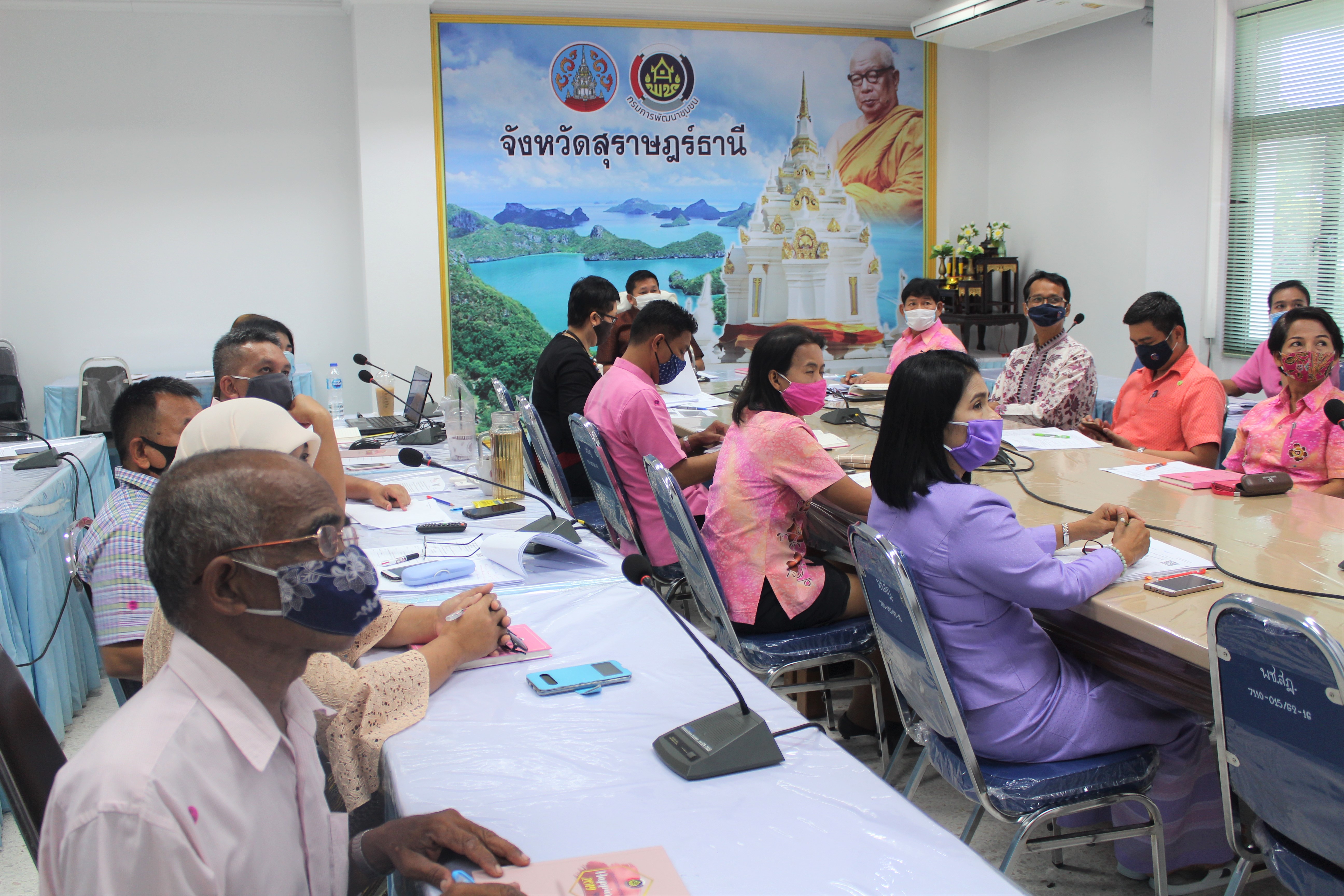 พัฒนาชุมชนจังหวัดสุราษฎร์ธานี  ติวเข้มงาน พร้อม Monitor พื้นที่