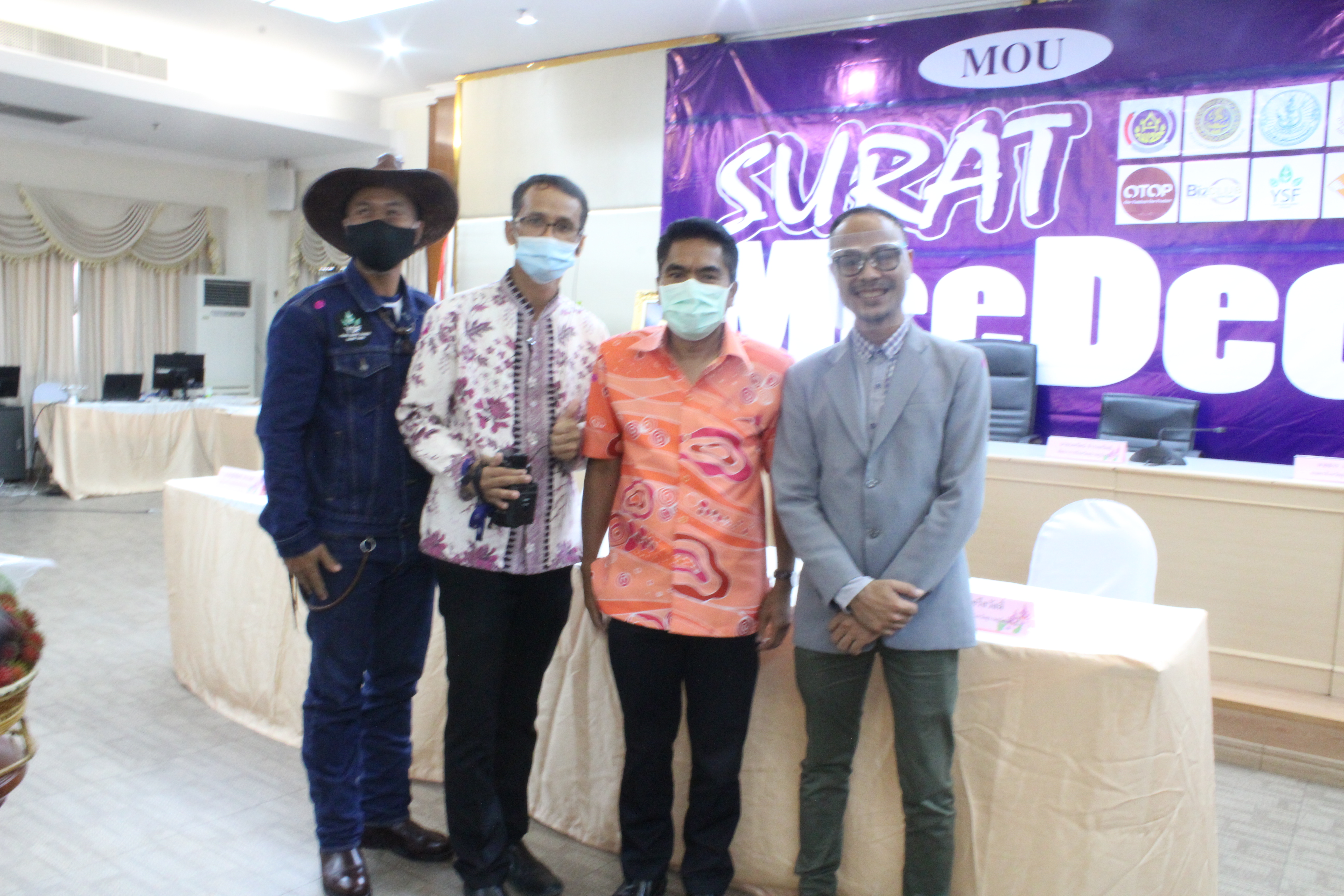 พจ.สุราษฎร์ธานี  เดินหน้าโครงการสุราษฎร์มีดี  ด้วยการทำ MOU กับ 4 หน่วยงานหลักและ 4 เครือข่าย