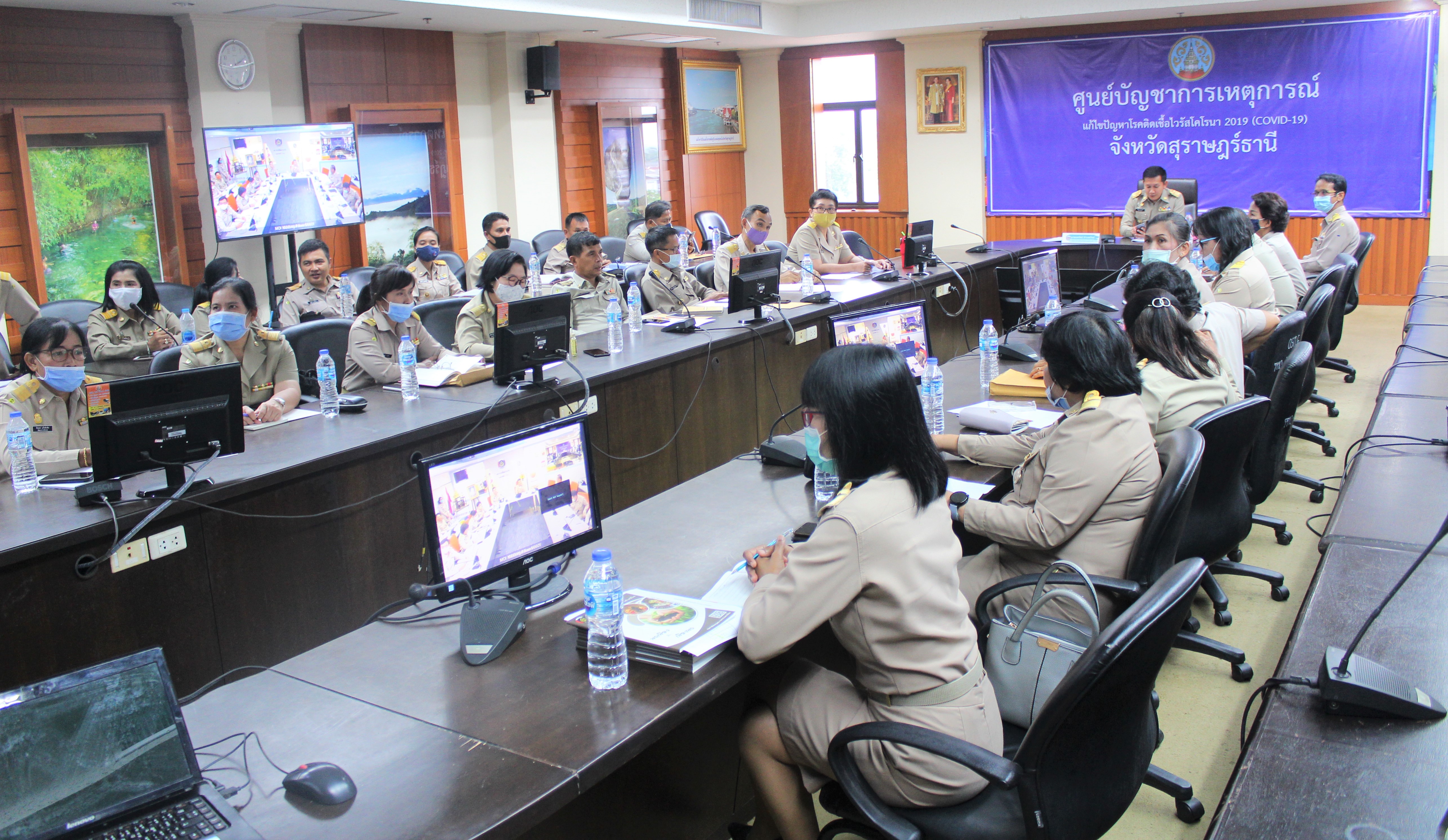 พัฒนาชุมชนจังหวัดสุราษฎร์ธานี รับฟังการประชุมกรมการพัฒนาชุมชน ครั้งที่ 6/2563 ผ่านระบบ Video Conference  System