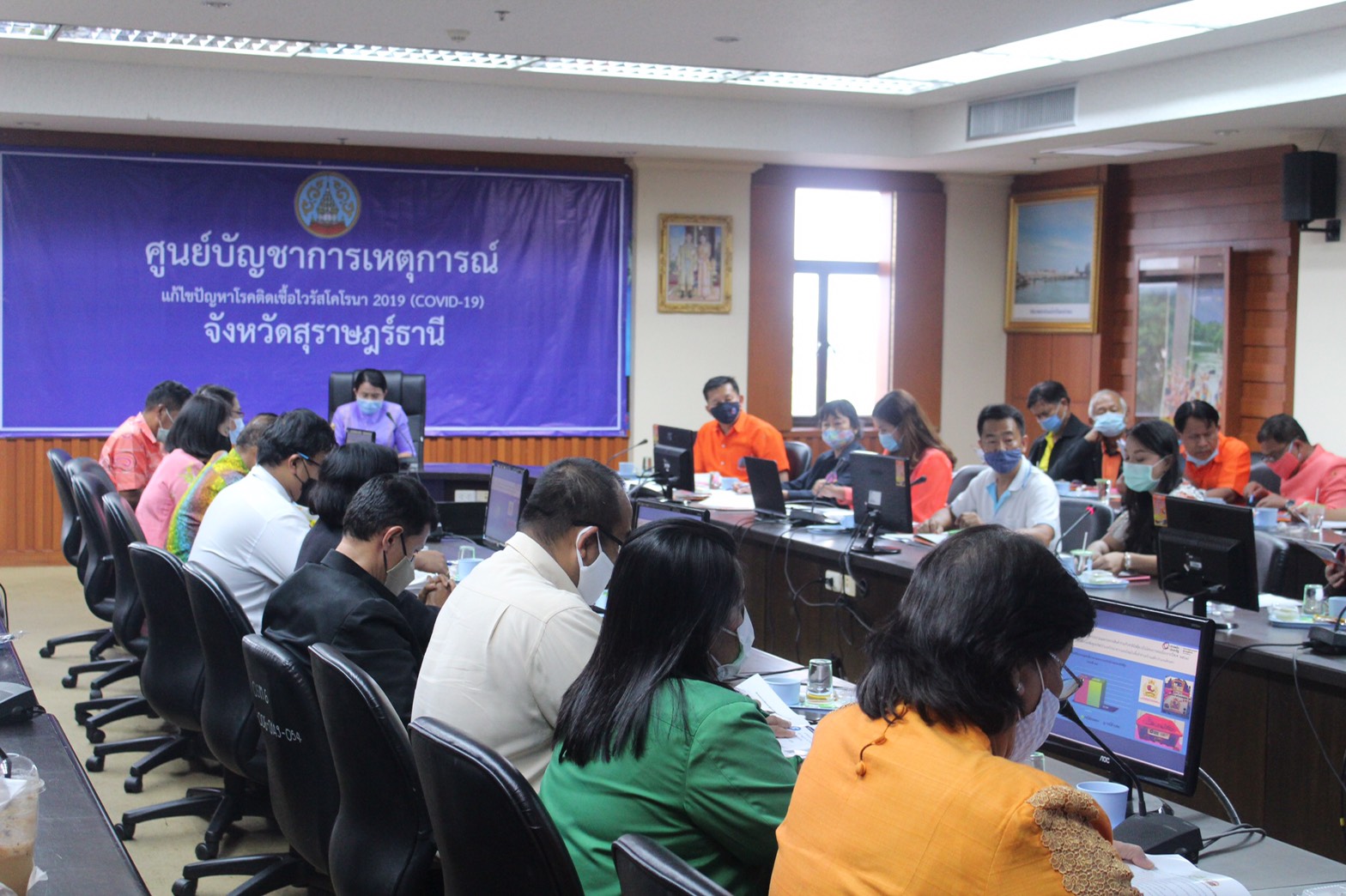 สำนักงานพัฒนาชุมชนจังหวัดสุราษฎร์ธานี เดินหน้าขับเคลื่อนนโยบายสานพลังประชารัฐจังหวัดสุราษฎร์ธานี