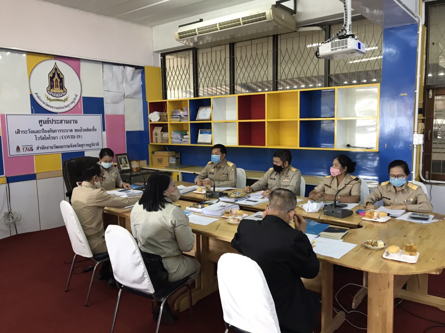 พัฒนาการจังหวัดร่วมเป็นคณะกรรมการคัดเลือกฯ กระทรวงวัฒนธรรม