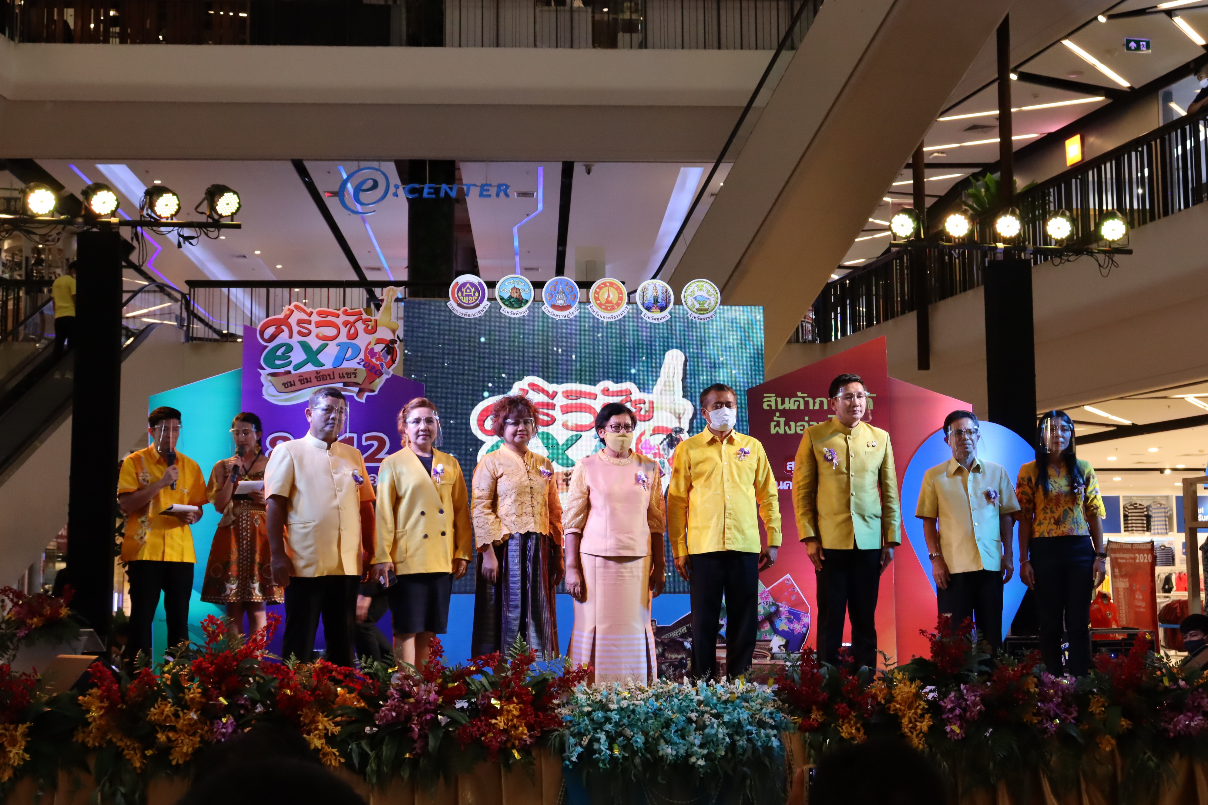 พช.สุราษฎร์ธานี เชิญช้อป แชะ ชิม ชม ของดีอ่าวไทย