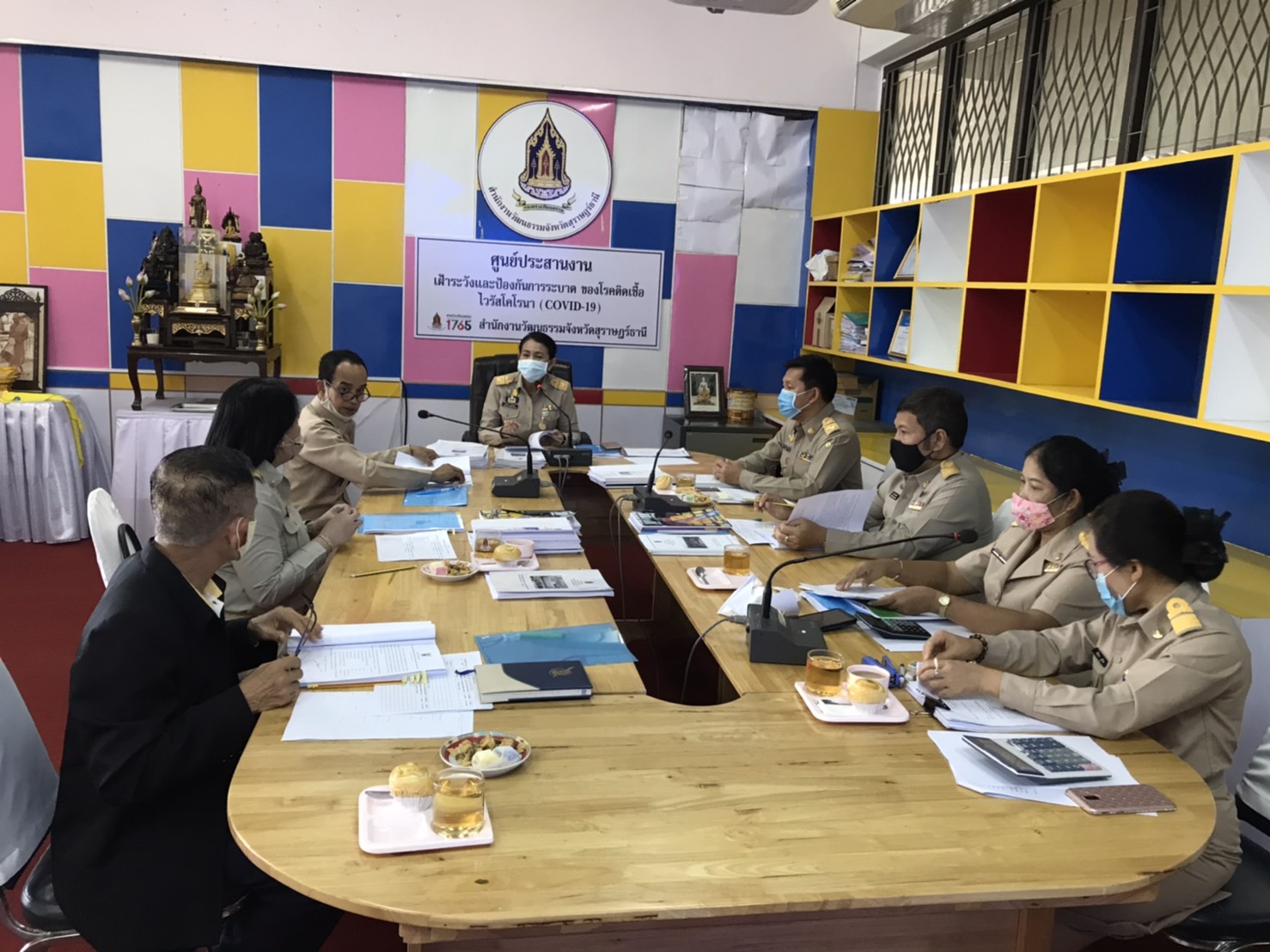 พัฒนาการจังหวัดร่วมเป็นคณะกรรมการคัดเลือกฯ กระทรวงวัฒนธรรม