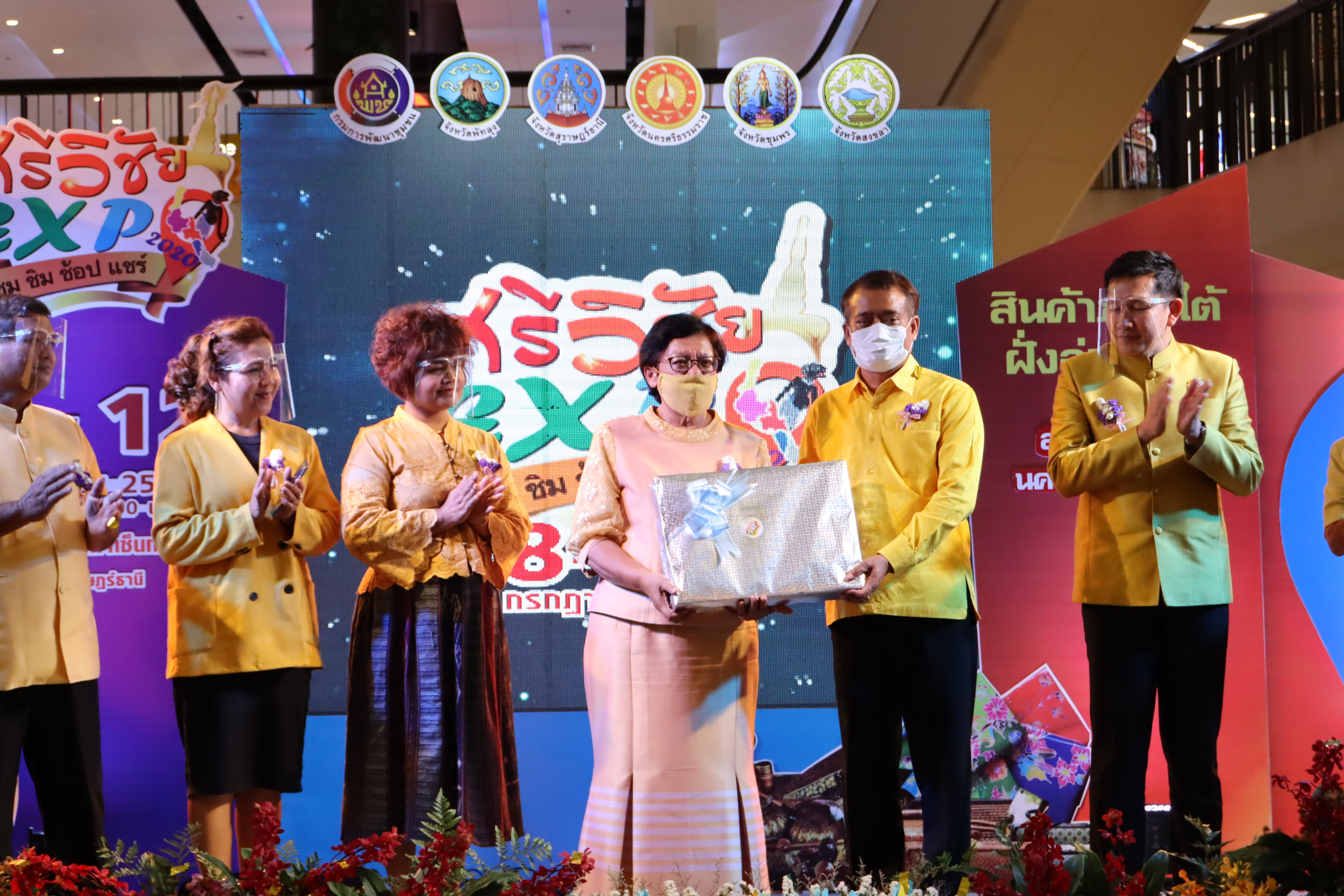 พช.สุราษฎร์ธานี เชิญช้อป แชะ ชิม ชม ของดีอ่าวไทย