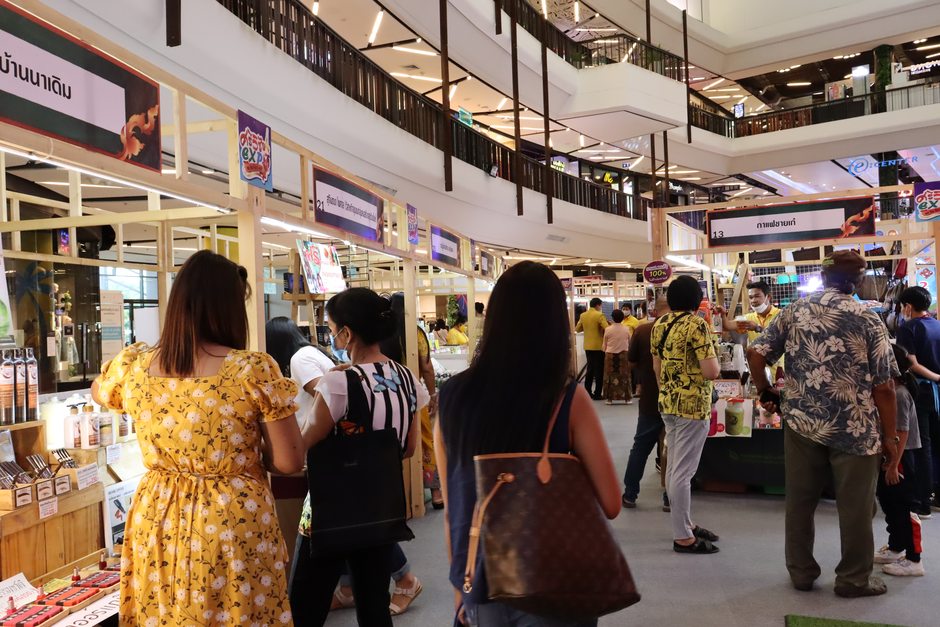 พช.สุราษฎร์ธานี เชิญช้อป แชะ ชิม ชม ของดีอ่าวไทย