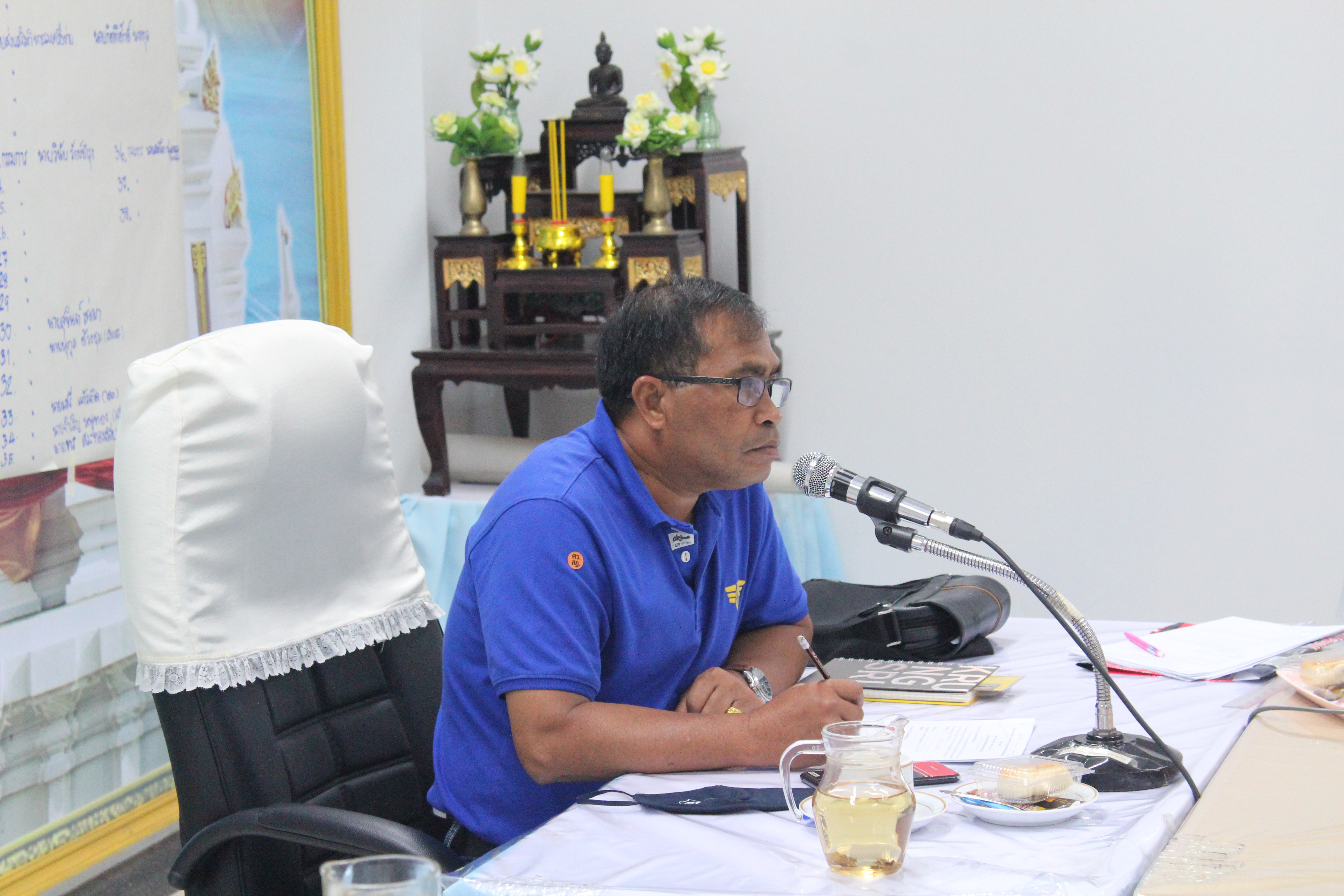 สุราษฎร์ธานี  เมืองคนดี ประชุมเครือข่ายกลุ่มออมทรัพย์เพื่อการผลิตระดับจังหวัด