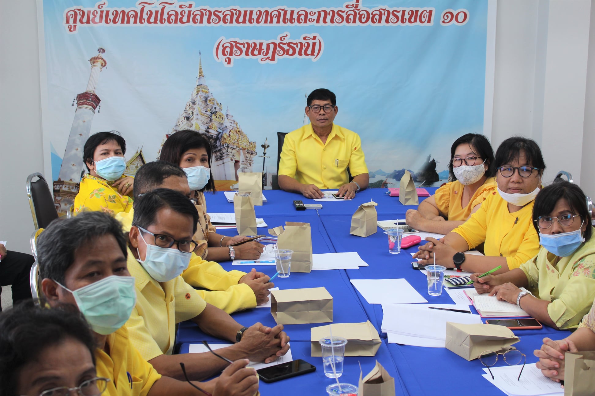 สุราษฎร์ธานี ร่วมประชุมกรมการพัฒนาชุมชนครั้งที่ 7/2563 ผ่านระบบ Video Conference กระทรวงมหาดไทย