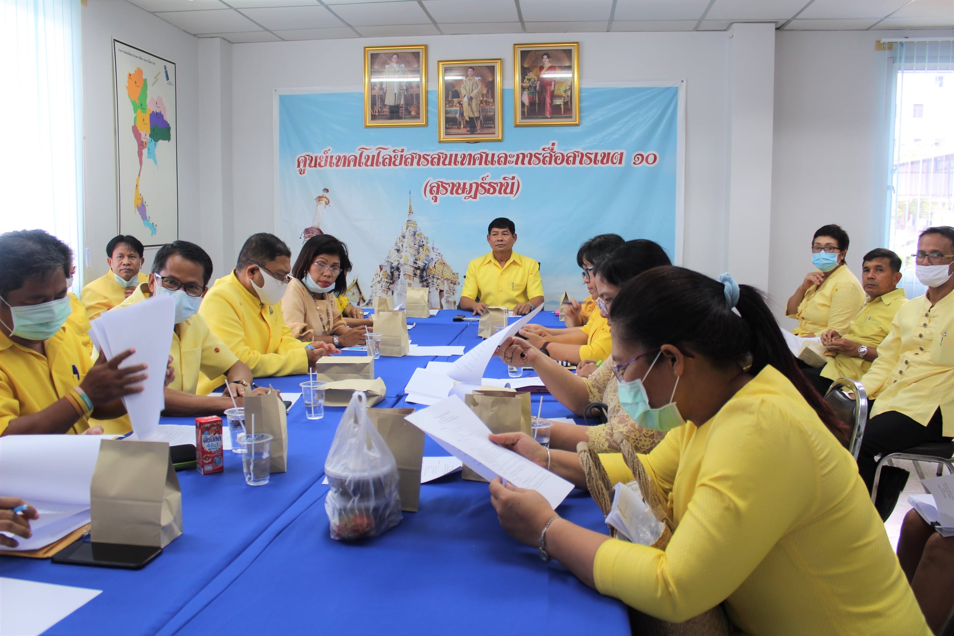 สุราษฎร์ธานี ร่วมประชุมกรมการพัฒนาชุมชนครั้งที่ 7/2563 ผ่านระบบ Video Conference กระทรวงมหาดไทย