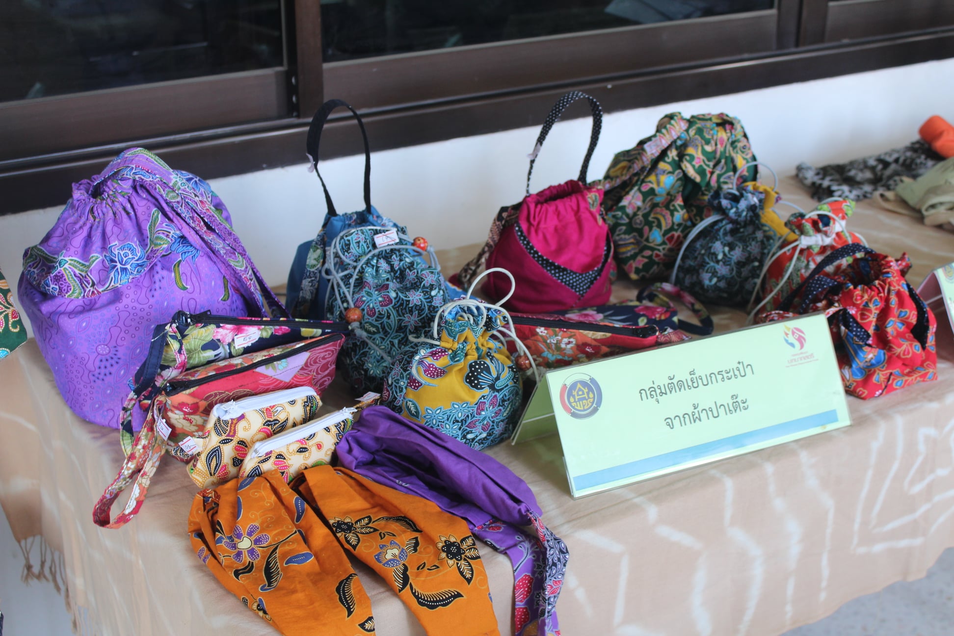 นายชัยวัฒน์ แสงศรี ผู้ตรวจราชการกรมการพัฒนาชุมชน ลงพื้นที่จังหวัดสุราษฎร์ธานี