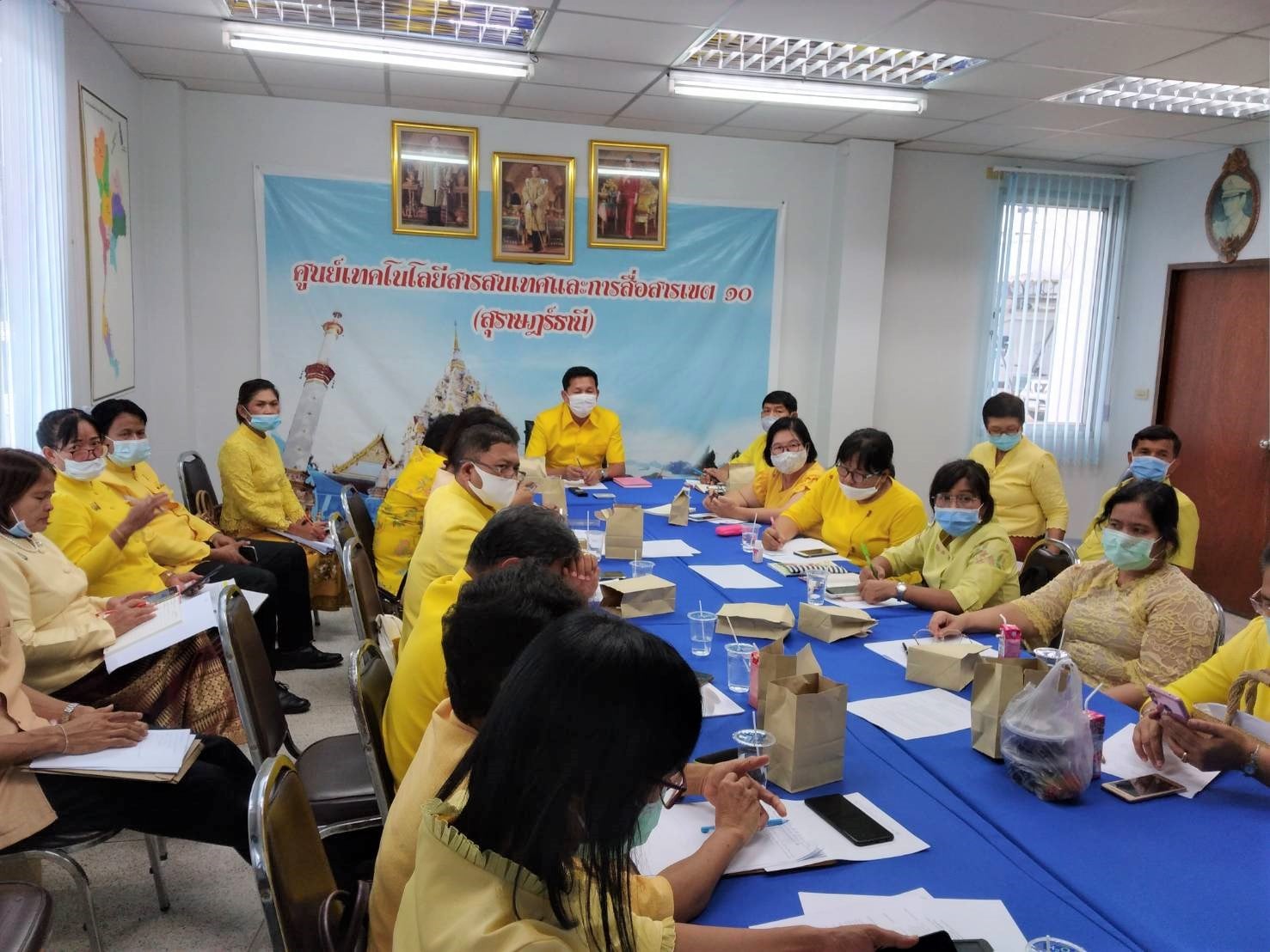 สุราษฎร์ธานี ร่วมประชุมกรมการพัฒนาชุมชนครั้งที่ 7/2563 ผ่านระบบ Video Conference กระทรวงมหาดไทย