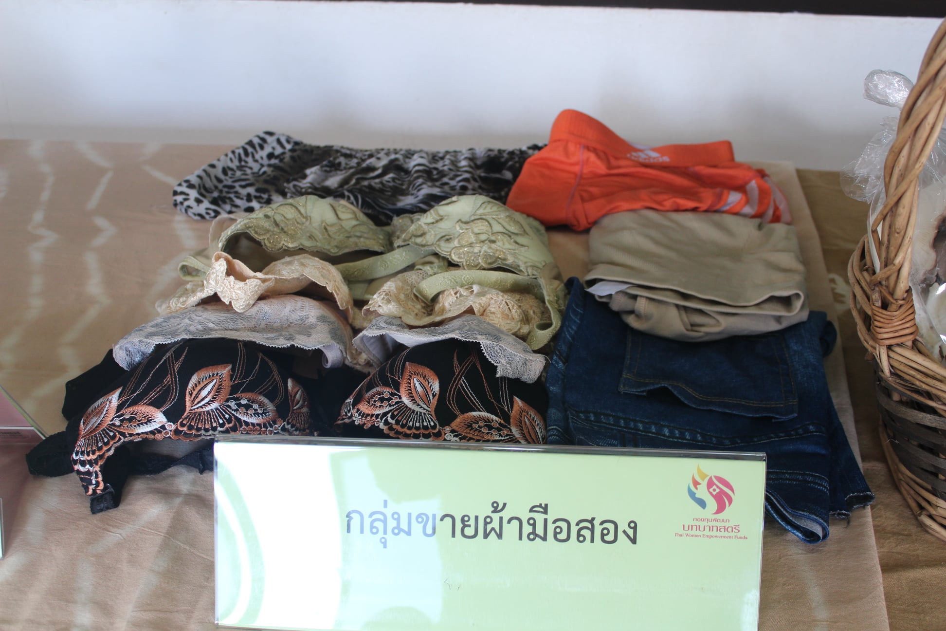 นายชัยวัฒน์ แสงศรี ผู้ตรวจราชการกรมการพัฒนาชุมชน ลงพื้นที่จังหวัดสุราษฎร์ธานี