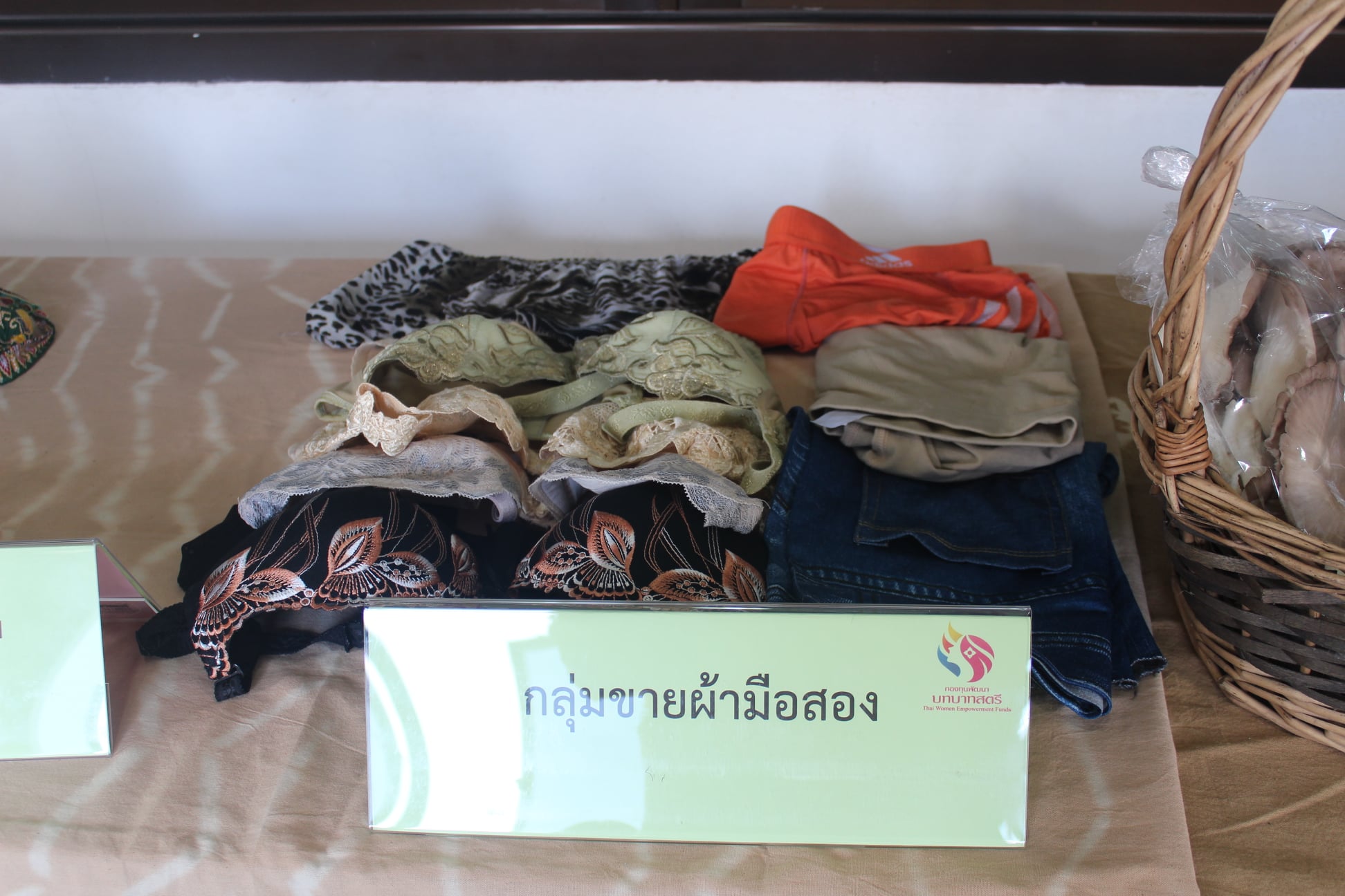 นายชัยวัฒน์ แสงศรี ผู้ตรวจราชการกรมการพัฒนาชุมชน ลงพื้นที่จังหวัดสุราษฎร์ธานี