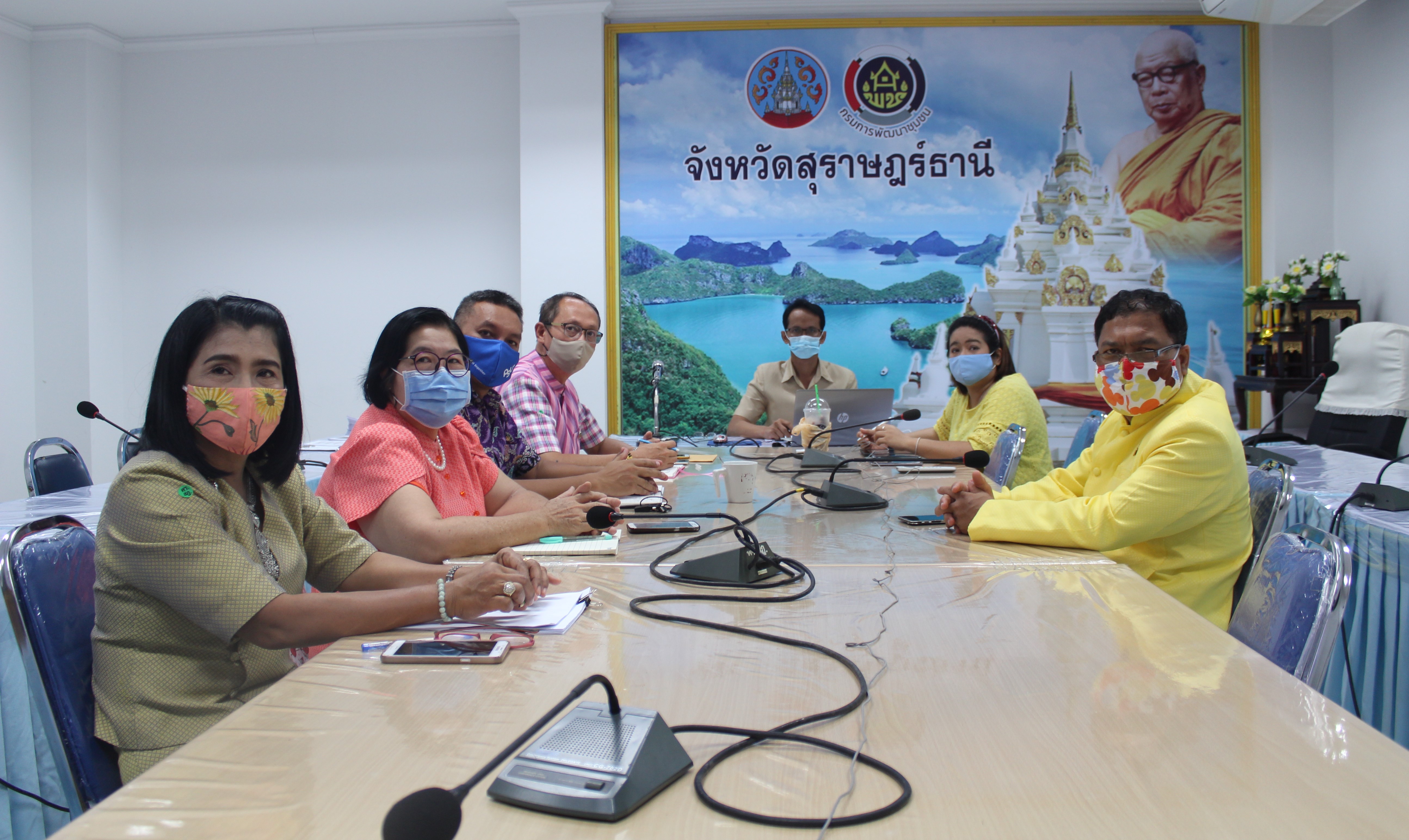 พัฒนาชุมชนจังหวัดสุราษฎร์ธานี พร้อมรับการพัฒนาระบบตรวจสอบสิทธิ์การใช้บริการอินเทอร์เน็ต