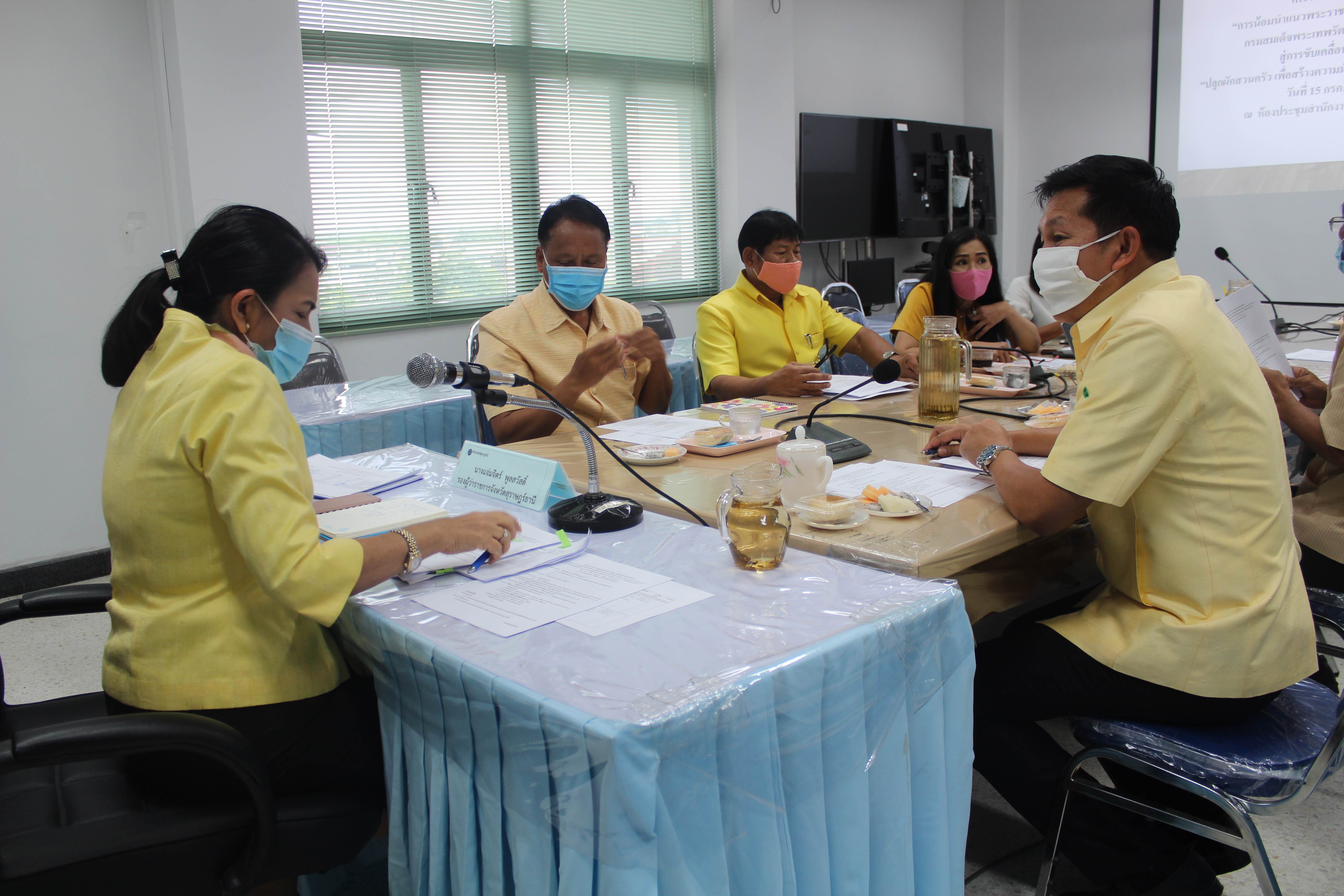 พช.สุราษฎร์ธานี  พิจารณาคัดเลือกบุคคลต้นแบบและเชิดชูเกียรติ