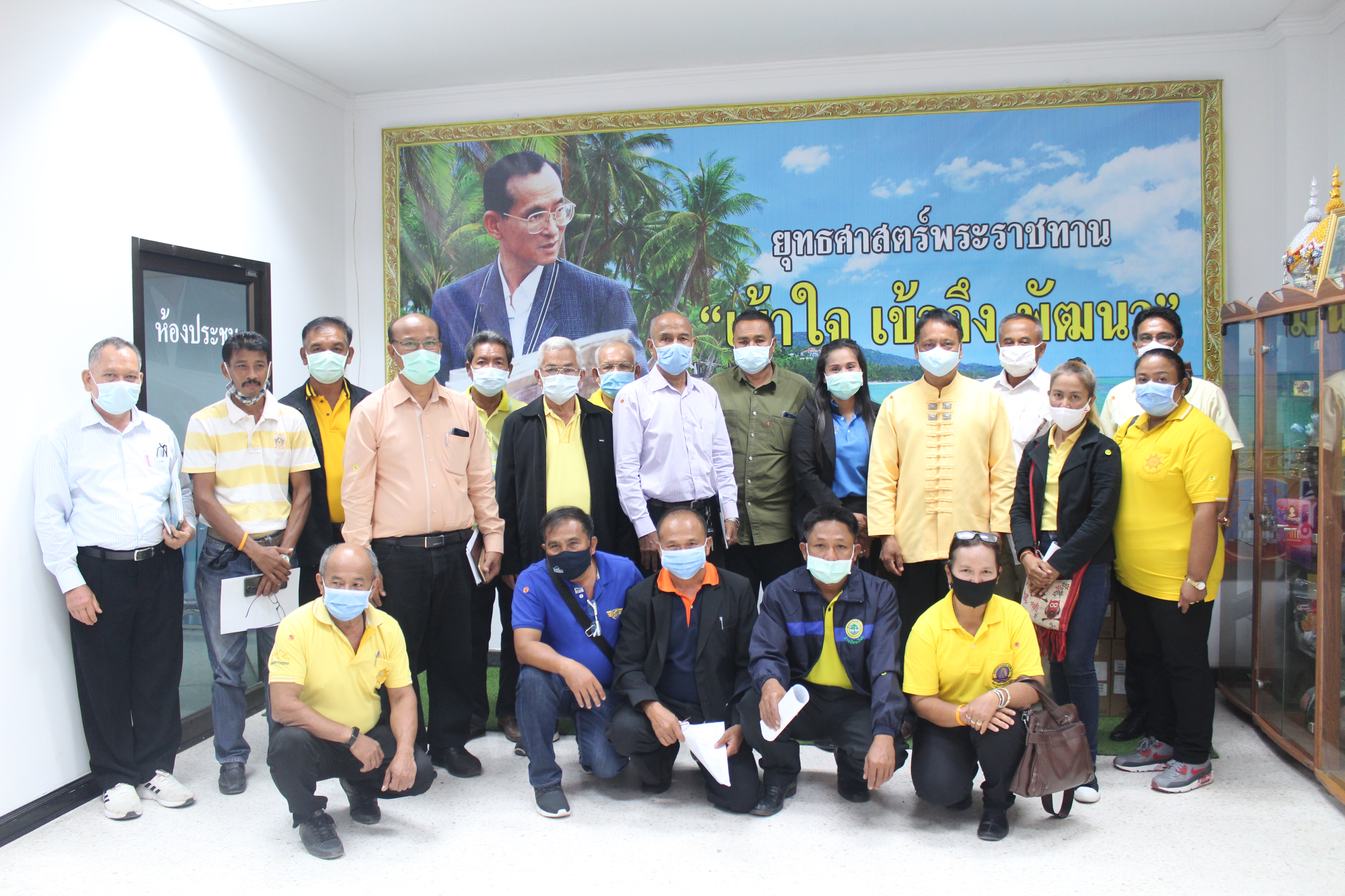 สุราษฎร์ธานี  เมืองคนดี ประชุมเครือข่ายกลุ่มออมทรัพย์เพื่อการผลิตระดับจังหวัด