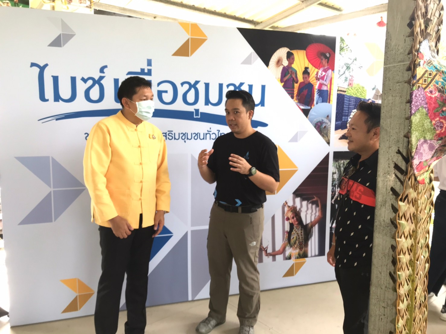 อธิบดีกรมการพัฒนาชุมชน มอบหมาย พจ.สุราษฎร์ธานี ร่วมปฏิบัติการไมซ์เพื่อชุมชน