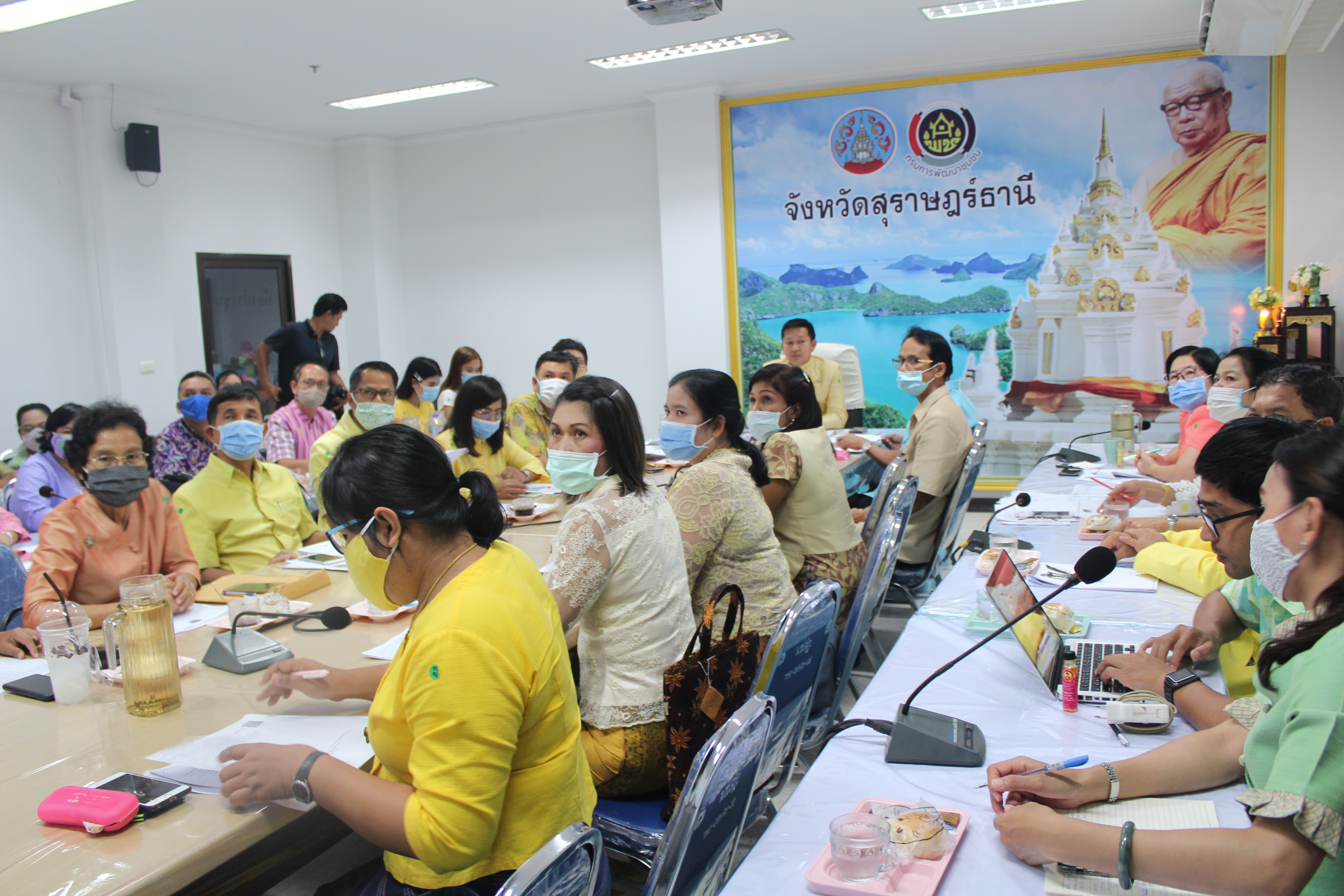 พัฒนาชุมชนจังหวัดสุราษฎร์ธานี  ประชุมประจำเดือนหัวหน้ากลุ่มงาน หัวหน้าฝ่าย พัฒนาการอำเภอ และนักวิชาการพัฒนาชุมชน  ครั้งที่ 7/2563