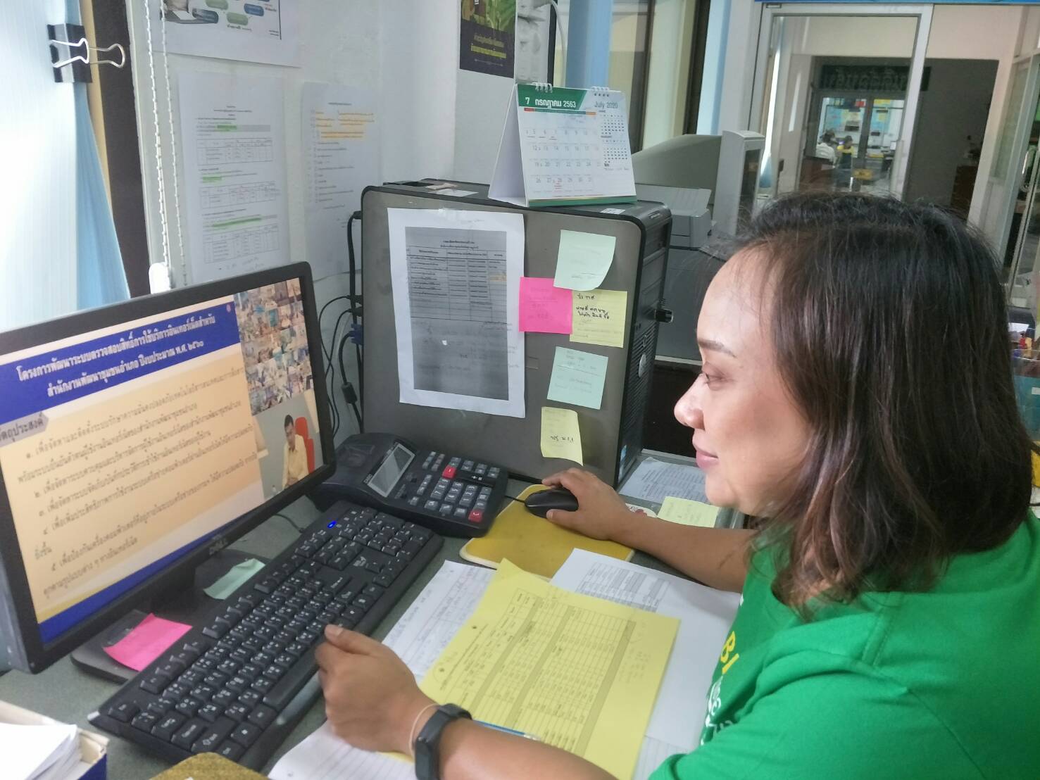 พัฒนาชุมชนจังหวัดสุราษฎร์ธานี พร้อมรับการพัฒนาระบบตรวจสอบสิทธิ์การใช้บริการอินเทอร์เน็ต