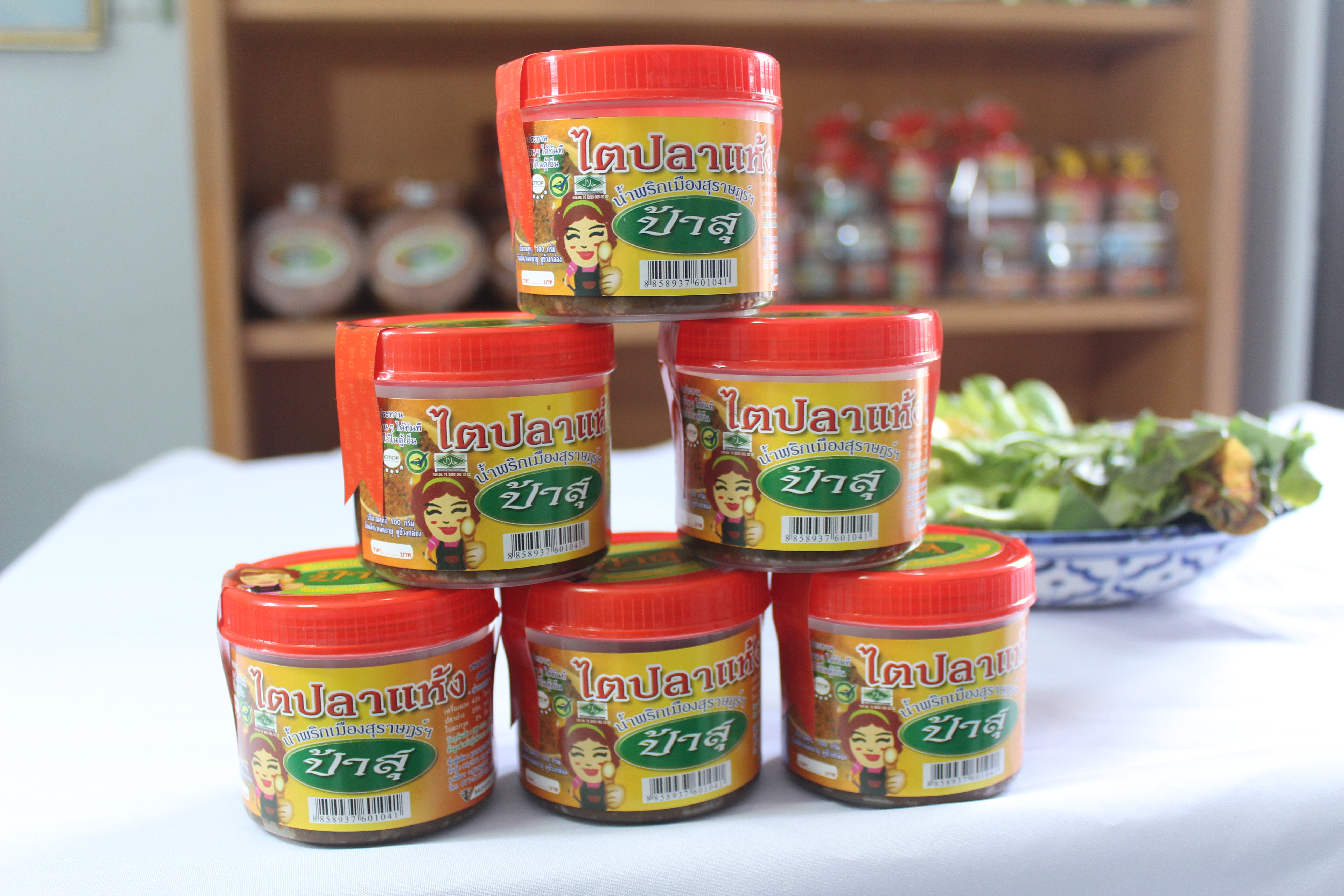 “ที่นี่ ของดี พช.” @น้ำพริกป้าสุ