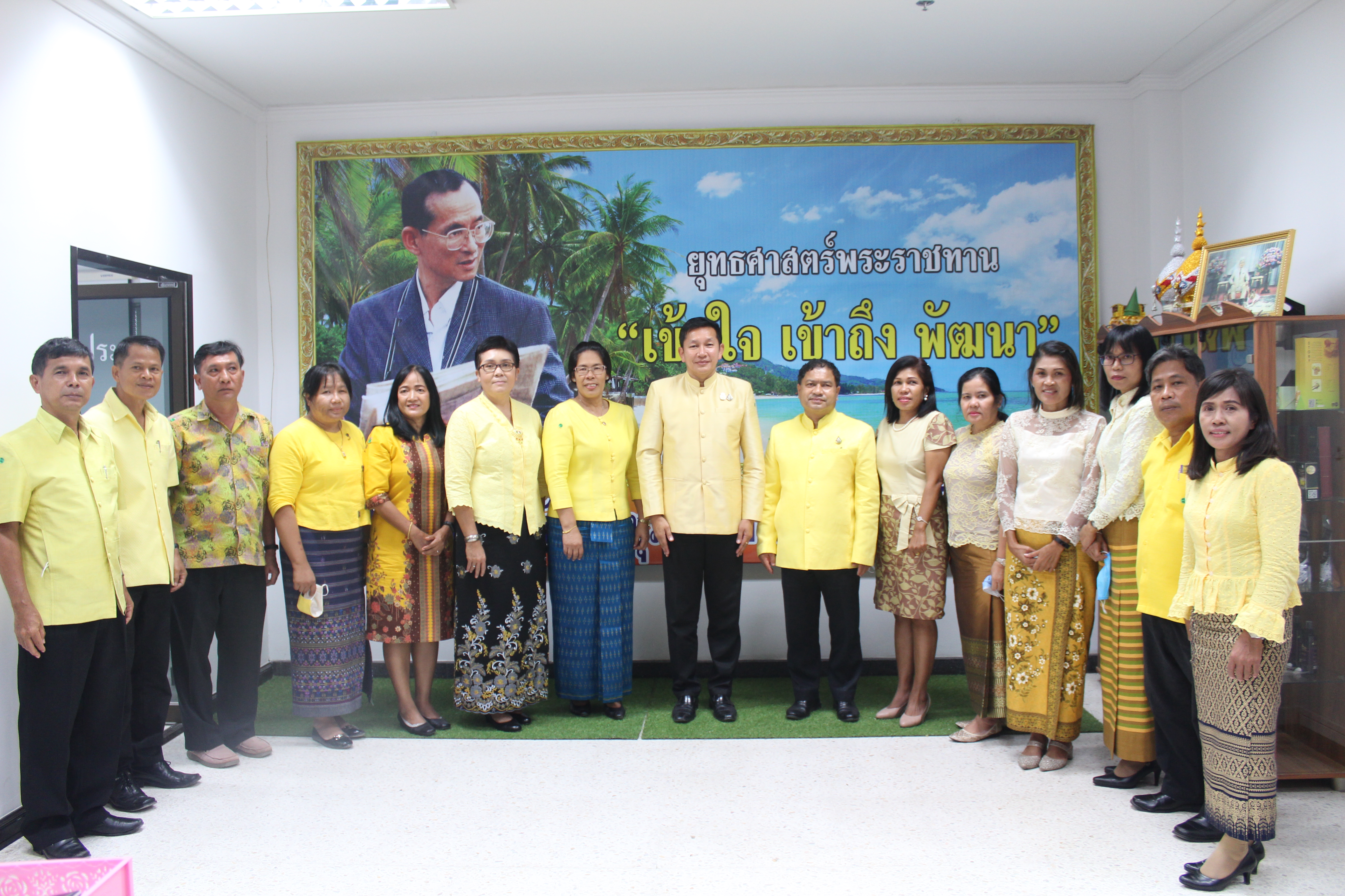 พัฒนาชุมชนจังหวัดสุราษฎร์ธานี  ประชุมประจำเดือนหัวหน้ากลุ่มงาน หัวหน้าฝ่าย พัฒนาการอำเภอ และนักวิชาการพัฒนาชุมชน  ครั้งที่ 7/2563