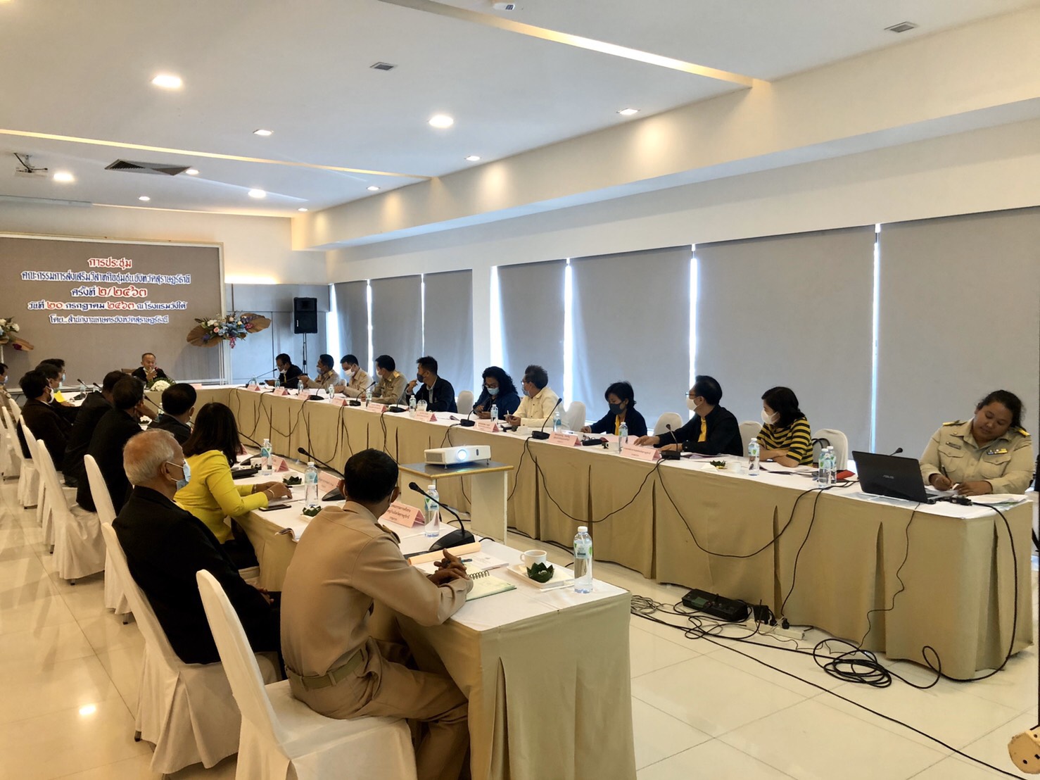 พัฒนาการจังหวัดเข้าร่วมประชุมคณะกรรมการส่งเสริมวิสาหกิจชุมชนจังหวัด