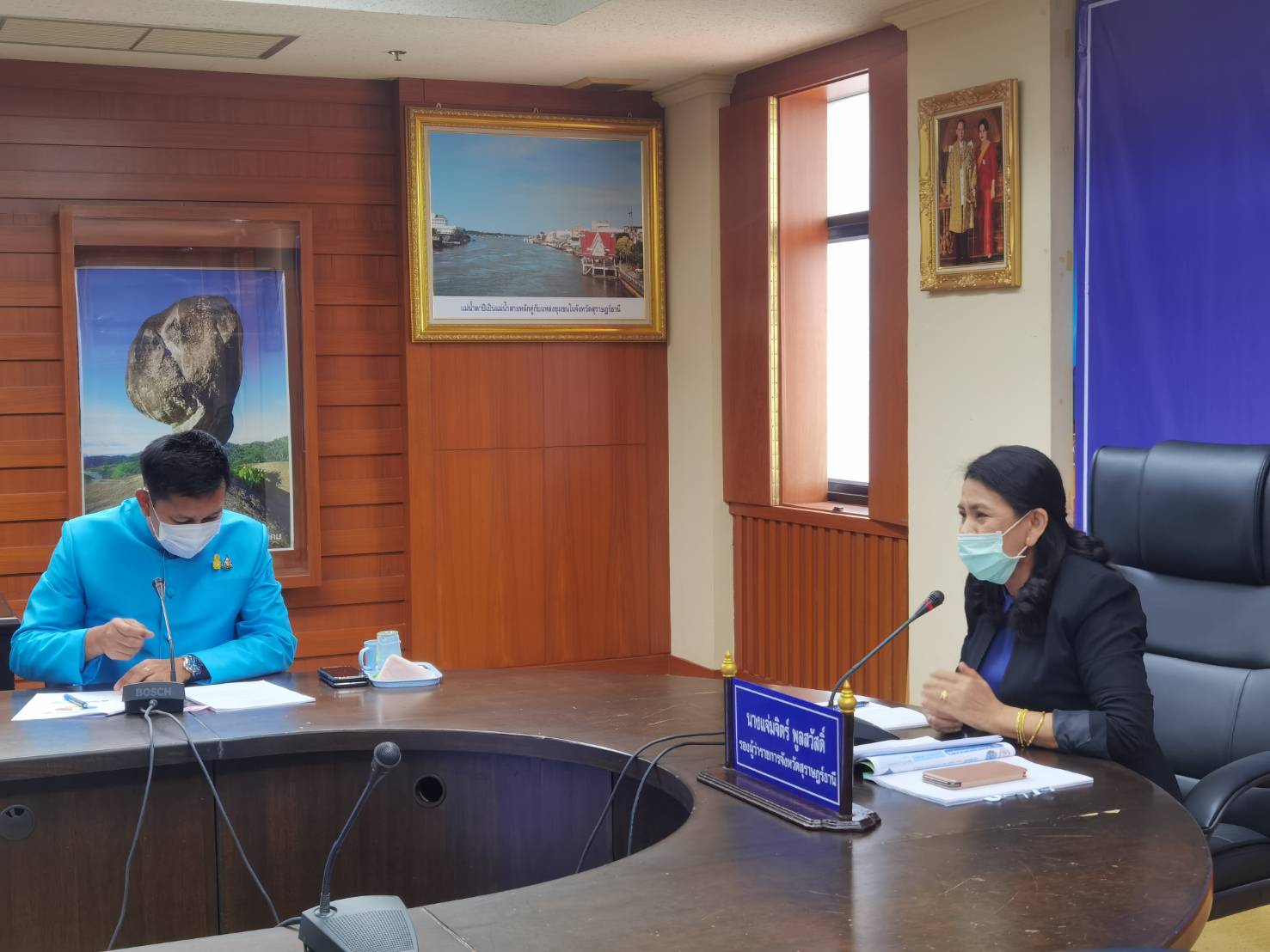 ประชุมคณะกรรมการแก้ไขปัญหาและพัฒนาคุณภาพชีวิตครัวเรือนแบบบูรณาการเชิงพื้นที่ภายใต้โครงการพัฒนากระบวนการแก้ไขปัญหาความยากจน