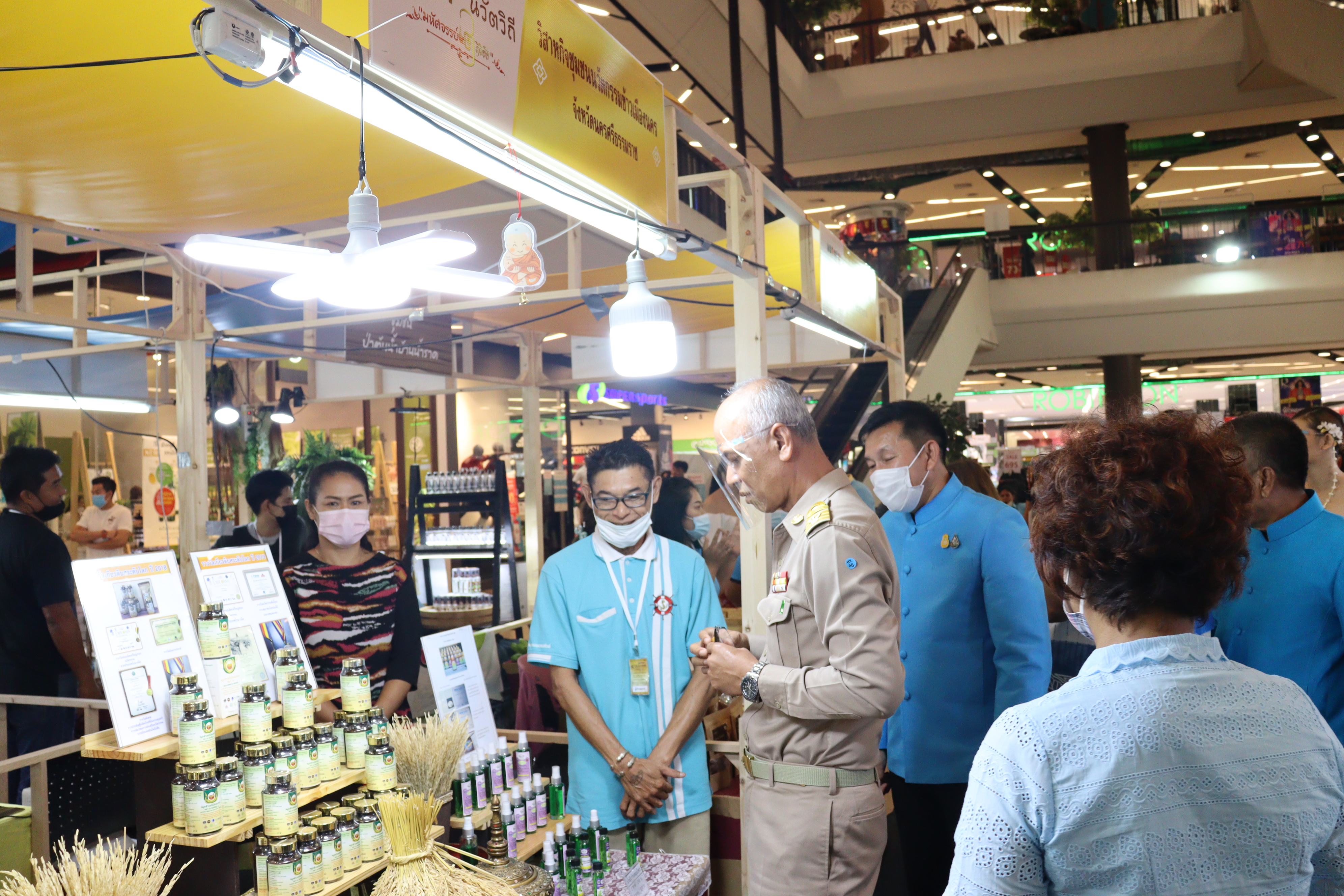 เปิดงาน “ OTOP นวัตวิถี มหัศจรรย์ศรีวิชัย ” ครั้งที่ 1