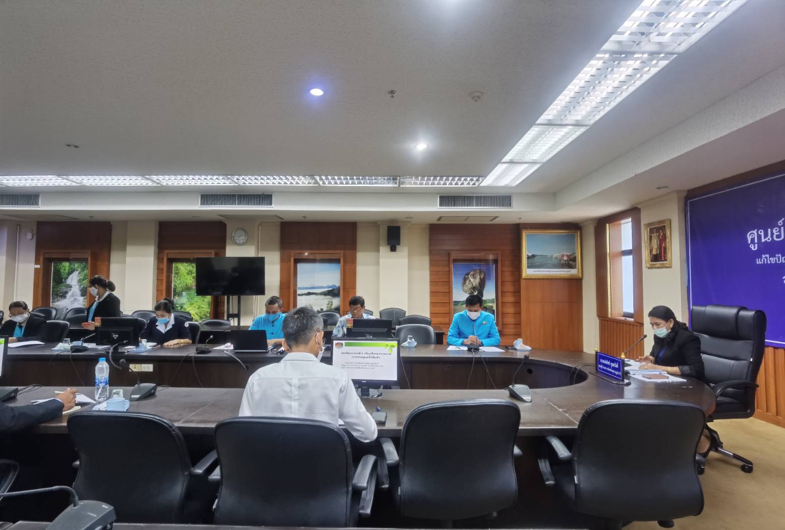 ประชุมคณะกรรมการแก้ไขปัญหาและพัฒนาคุณภาพชีวิตครัวเรือนแบบบูรณาการเชิงพื้นที่ภายใต้โครงการพัฒนากระบวนการแก้ไขปัญหาความยากจน