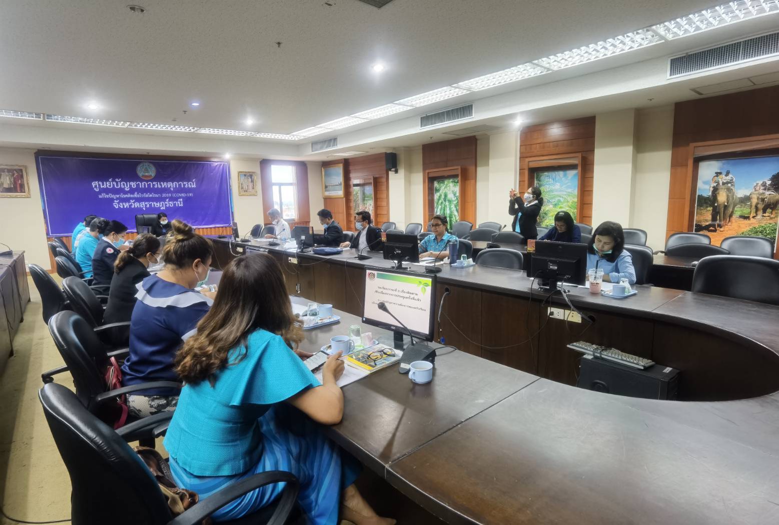 ประชุมคณะกรรมการแก้ไขปัญหาและพัฒนาคุณภาพชีวิตครัวเรือนแบบบูรณาการเชิงพื้นที่ภายใต้โครงการพัฒนากระบวนการแก้ไขปัญหาความยากจน