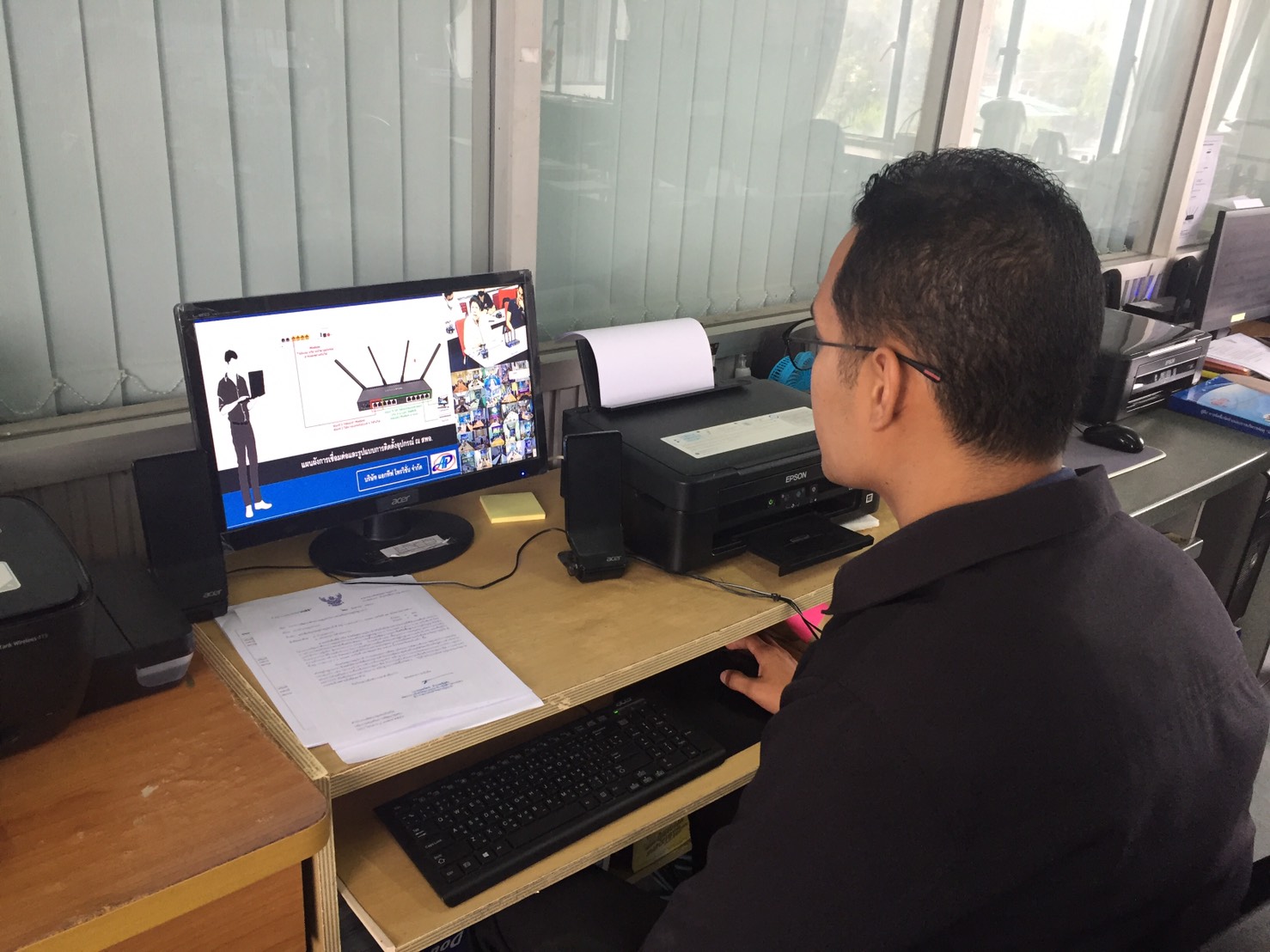 พช.สุราษฎร์ธานี เตรียมพร้อมตรวจสอบสิทธิ์การใช้งานอินเทอร์เน็ต