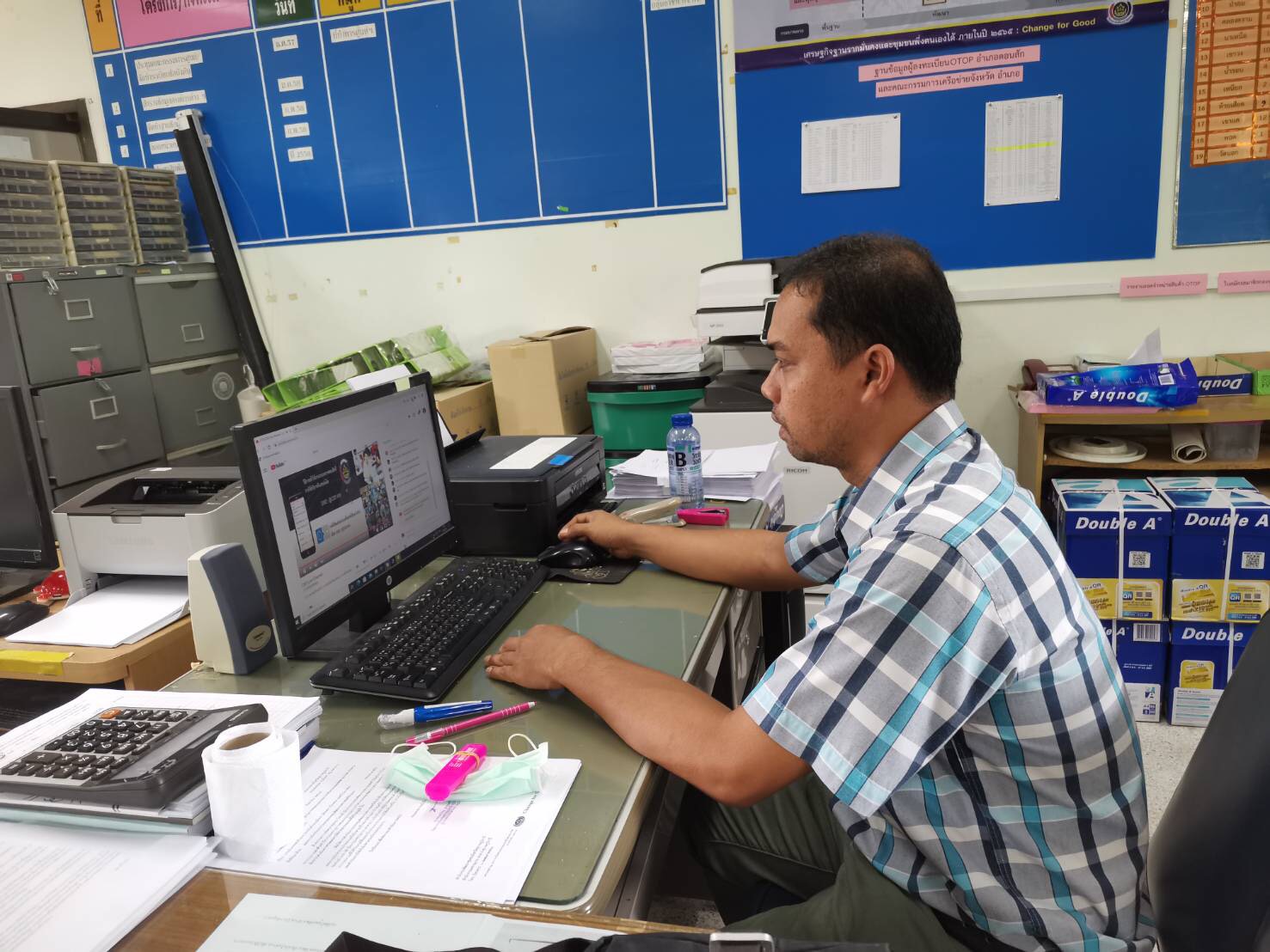 พช.สุราษฎร์ธานี เตรียมพร้อมตรวจสอบสิทธิ์การใช้งานอินเทอร์เน็ต