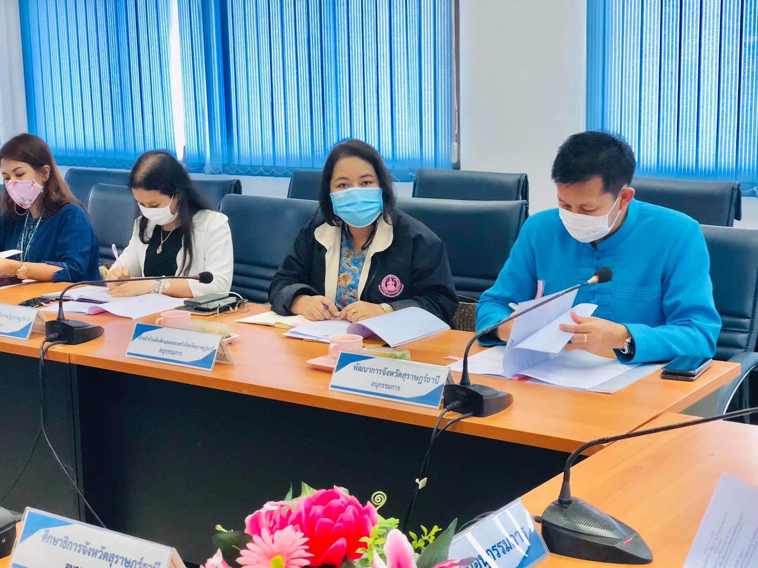 พจ.สุราษฎร์ธานี  ประชุมคณะอนุกรรมการส่งเสริมการพัฒนาเด็กปฐมวัยระดับจังหวัด