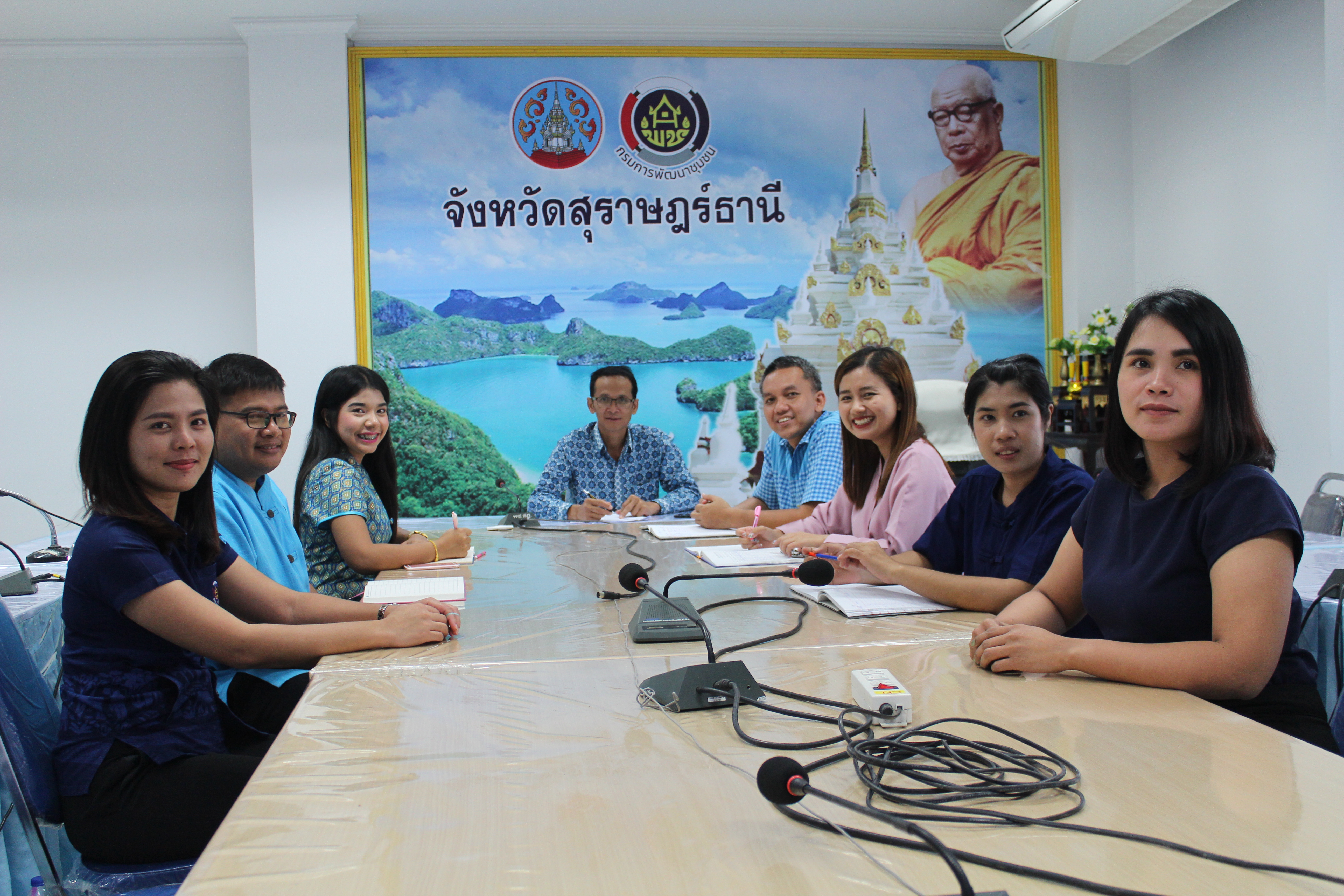 พช.สุราษฎร์ธานี เตรียมพร้อมตรวจสอบสิทธิ์การใช้งานอินเทอร์เน็ต