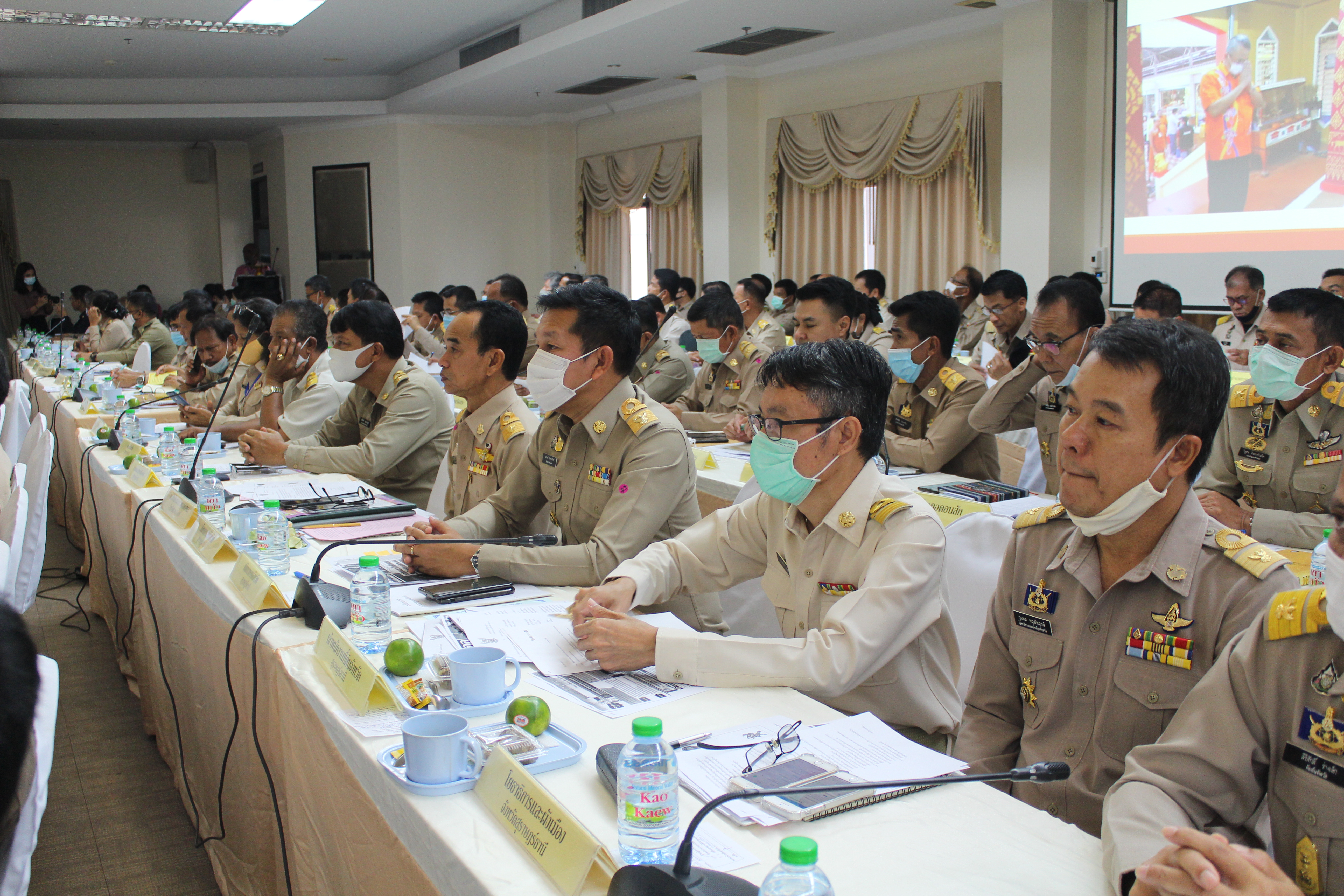 พจ.สุราษฎร์ธานี ร่วมประชุมหัวหน้าส่วนราชการประจำจังหวัดสุราษฎร์ธานีประจำเดือน กันยายน 2563