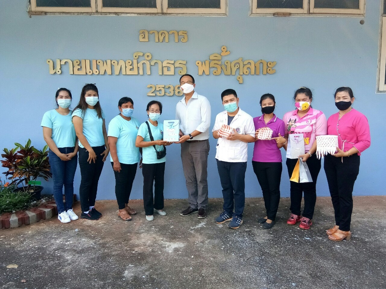 พช.สุราษฎร์ธานี  สร้างสุขภาวะพัฒนาจิตใจ ก่อเกิดการสร้างงานสร้างอาชีพ และใช้เวลาว่างให้เกิดประโยชน์