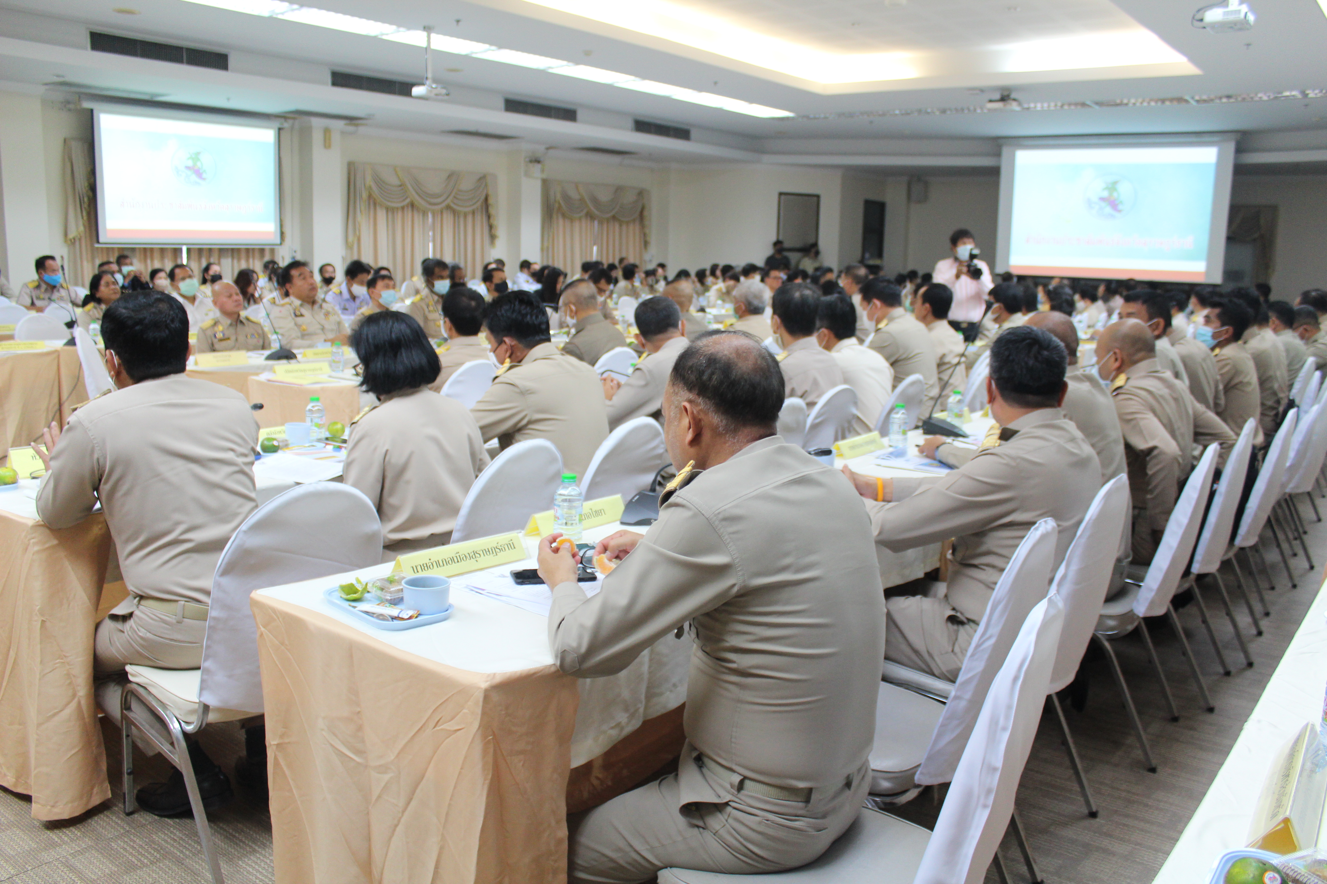 พจ.สุราษฎร์ธานี ร่วมประชุมหัวหน้าส่วนราชการประจำจังหวัดสุราษฎร์ธานีประจำเดือน กันยายน 2563