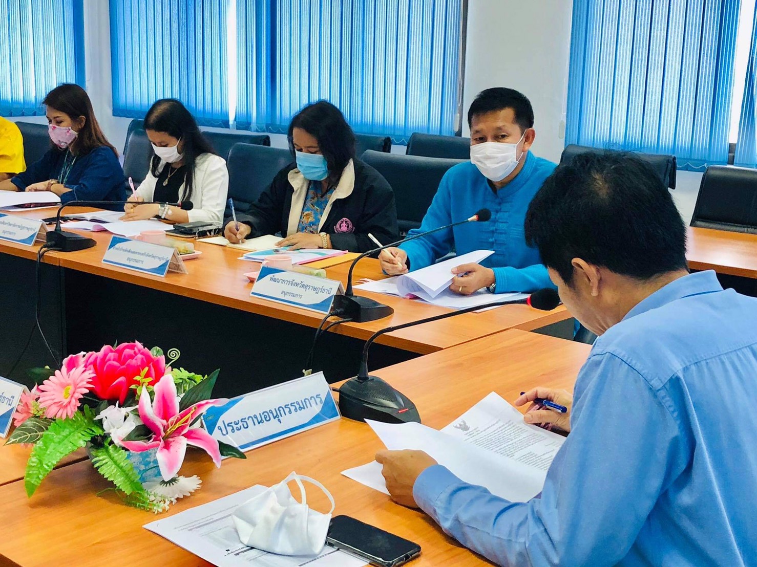 พจ.สุราษฎร์ธานี  ประชุมคณะอนุกรรมการส่งเสริมการพัฒนาเด็กปฐมวัยระดับจังหวัด