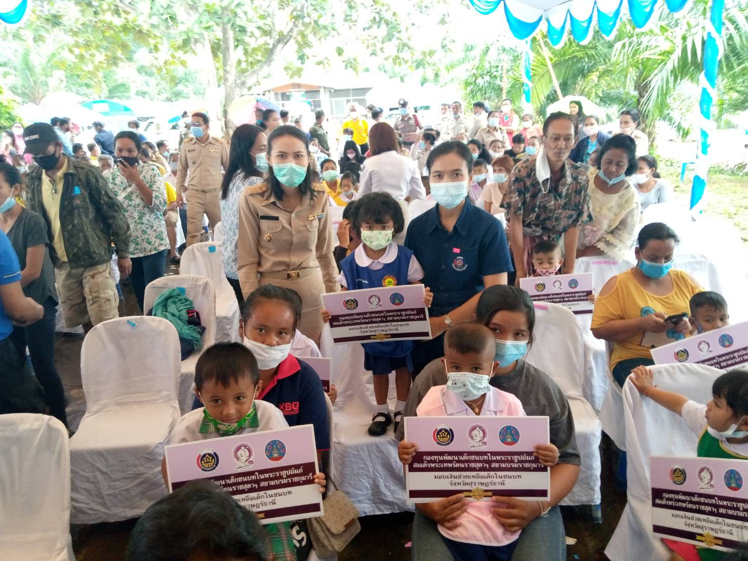 พช.สุราษฎร์ธานี  ร่วมกิจกรรม บำบัดทุกข์ บำรุงสุข สร้างรอยยิ้มให้ประชาชน