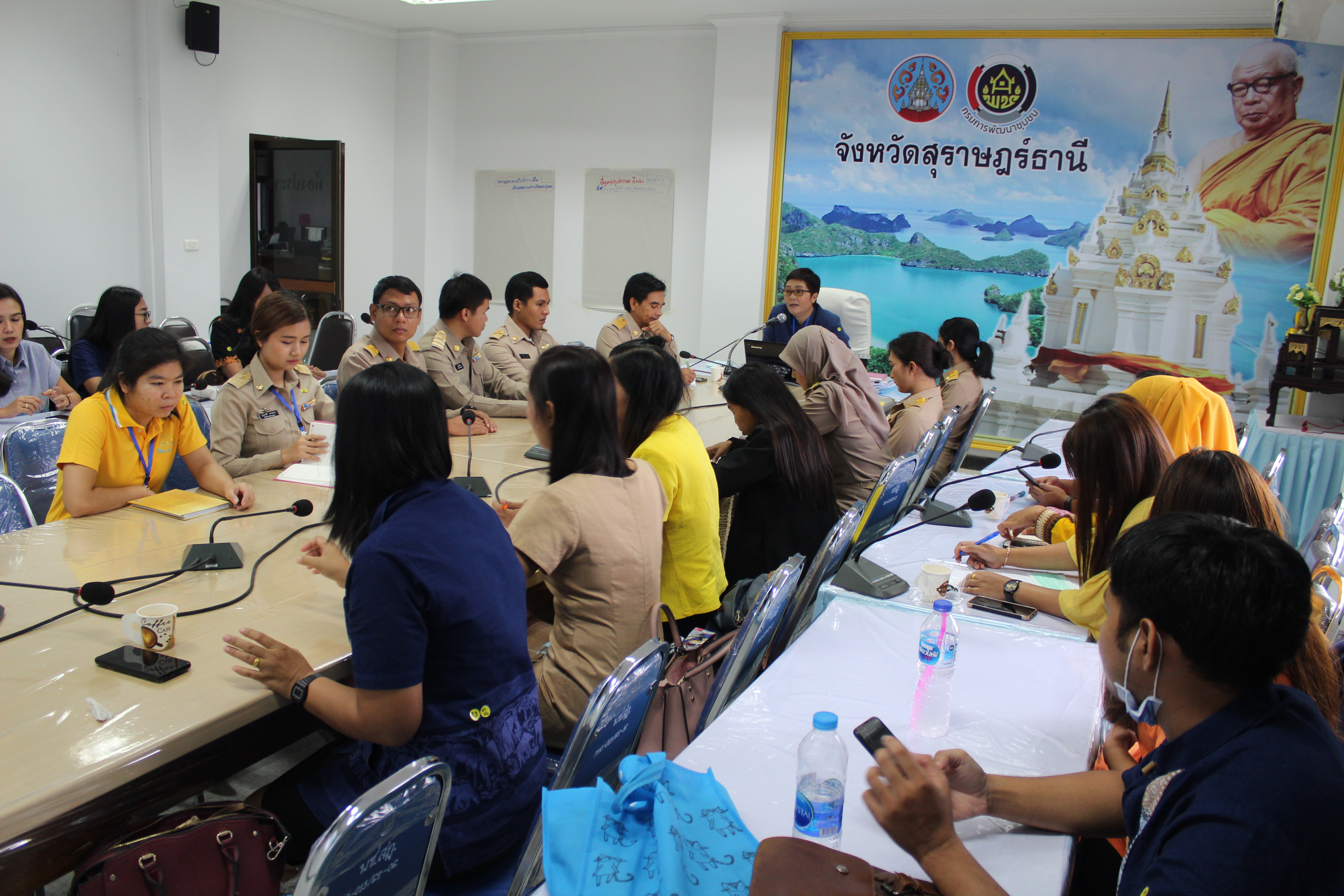 พช.สุราษฎร์ธานี เสริมสร้างคุณธรรมจริยธรรมข้าราชการกรมการพัฒนาชุมชน