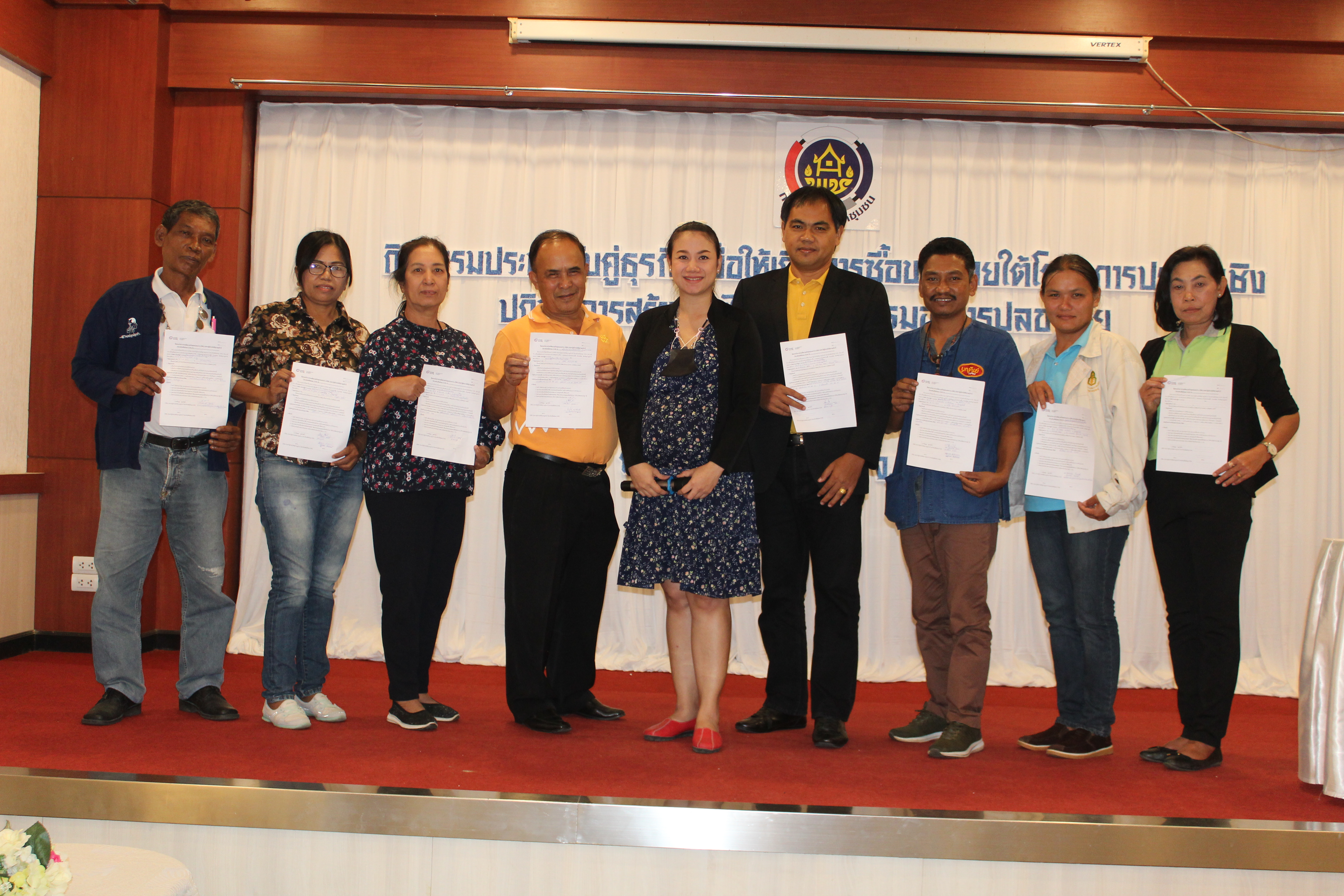 พจ.สุราษฎร์ธานี  ประธานการประชุมกิจกรรมจับคู่ธุรกิจเพื่อให้เกิดการซื้อขาย ภายใต้โครงการประชุมเชิงปฏิบัติการสร้างรายได้จากกิจการอาหารปลอดภัย (โรงพยาบาล โรงเรียน โรงแรม ร้านอาหาร)