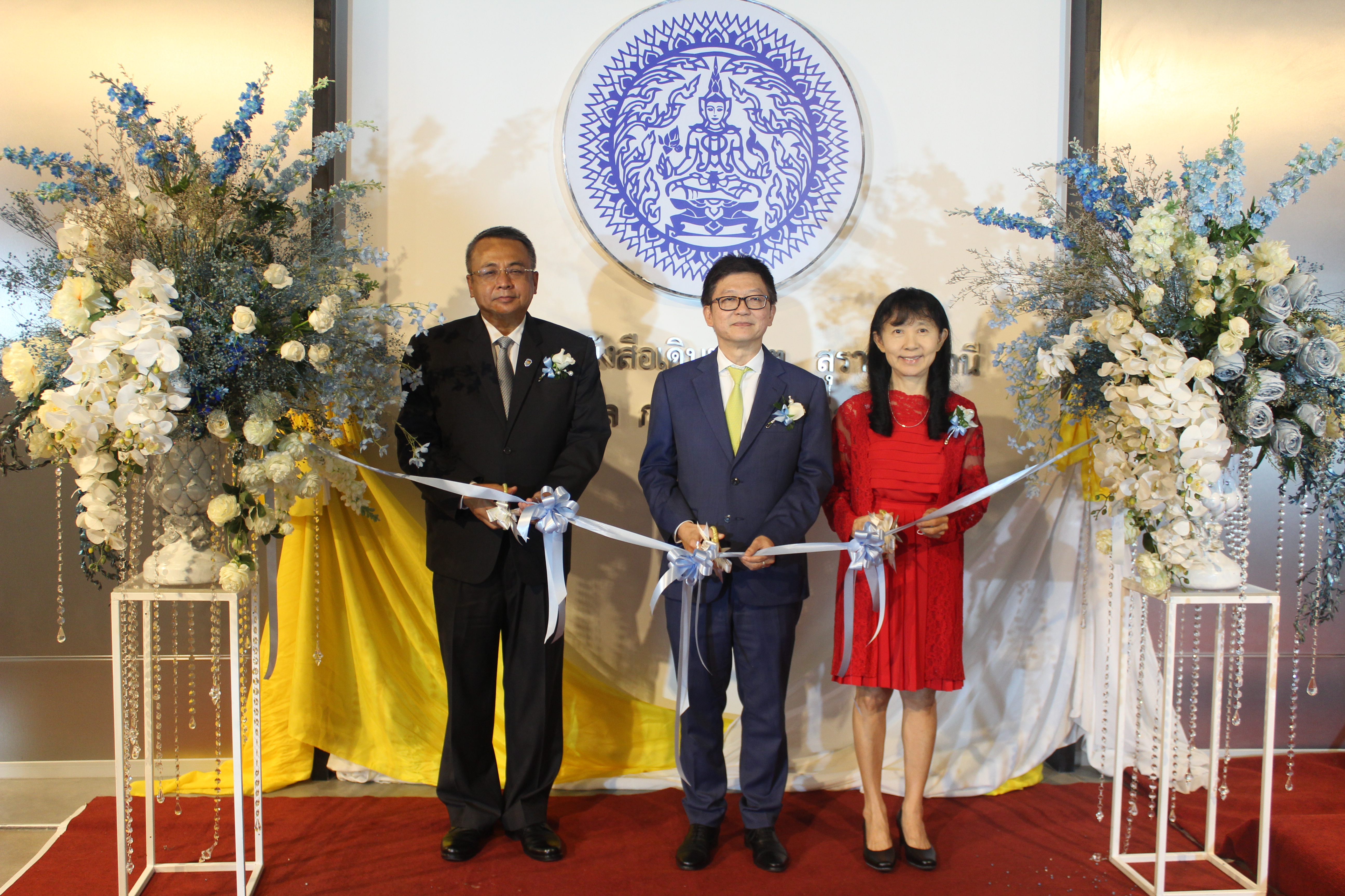 พจ.สุราษฎร์ธานี ร่วมแสดงความยินดี เนื่องในโอกาสเปิดสำนักงานหนังสือเดินทางชั่วคราวจังหวัดสุราษฎร์ธานี