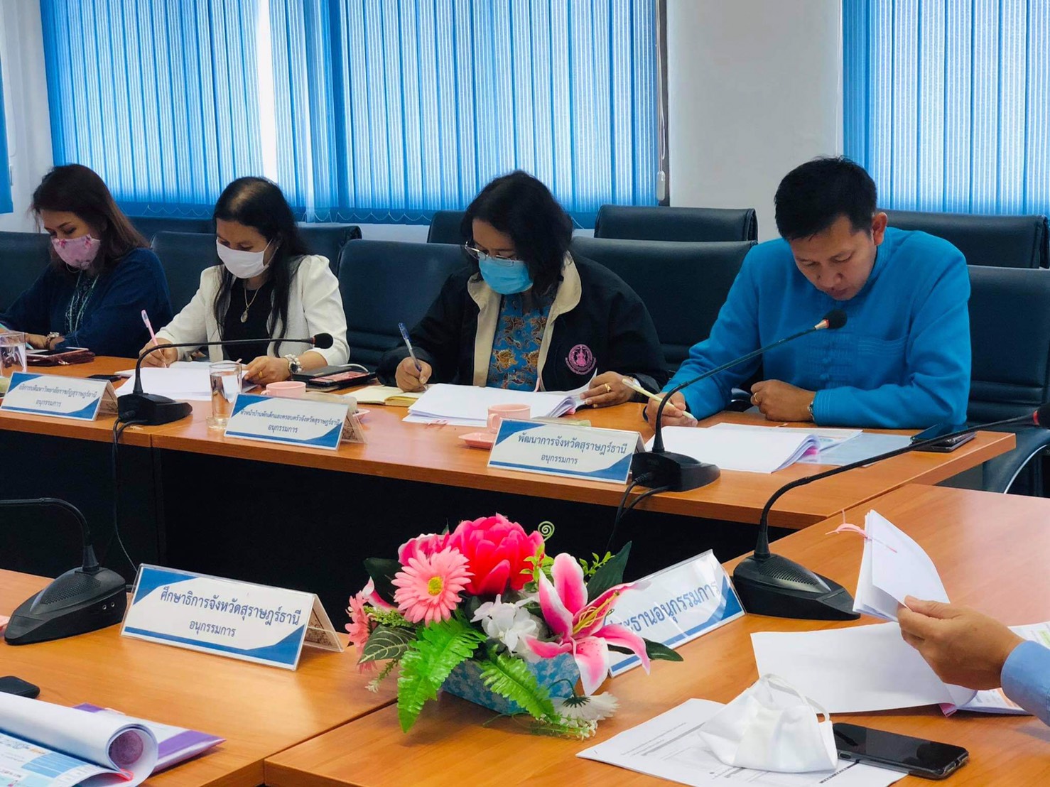 พจ.สุราษฎร์ธานี  ประชุมคณะอนุกรรมการส่งเสริมการพัฒนาเด็กปฐมวัยระดับจังหวัด