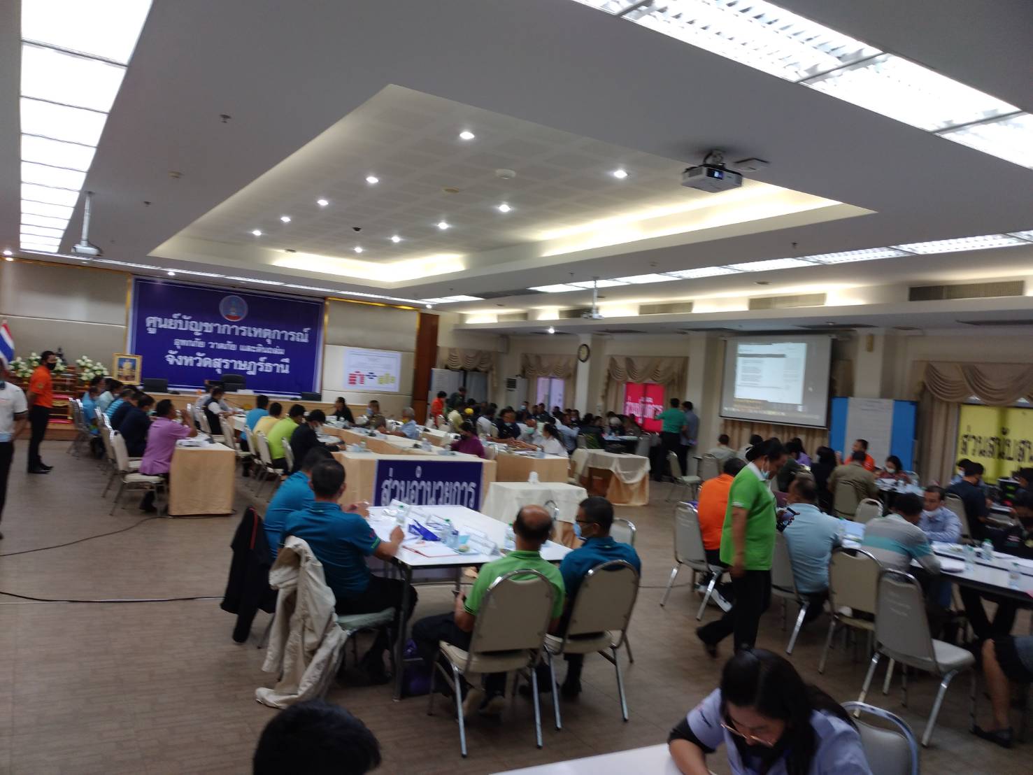 พช.สุราษฎร์ธานี ร่วมฝึกการป้องกันและบรรเทาสาธารณภัยแห่งชาติ (ส่วนหน้า) ประจำปี 2563