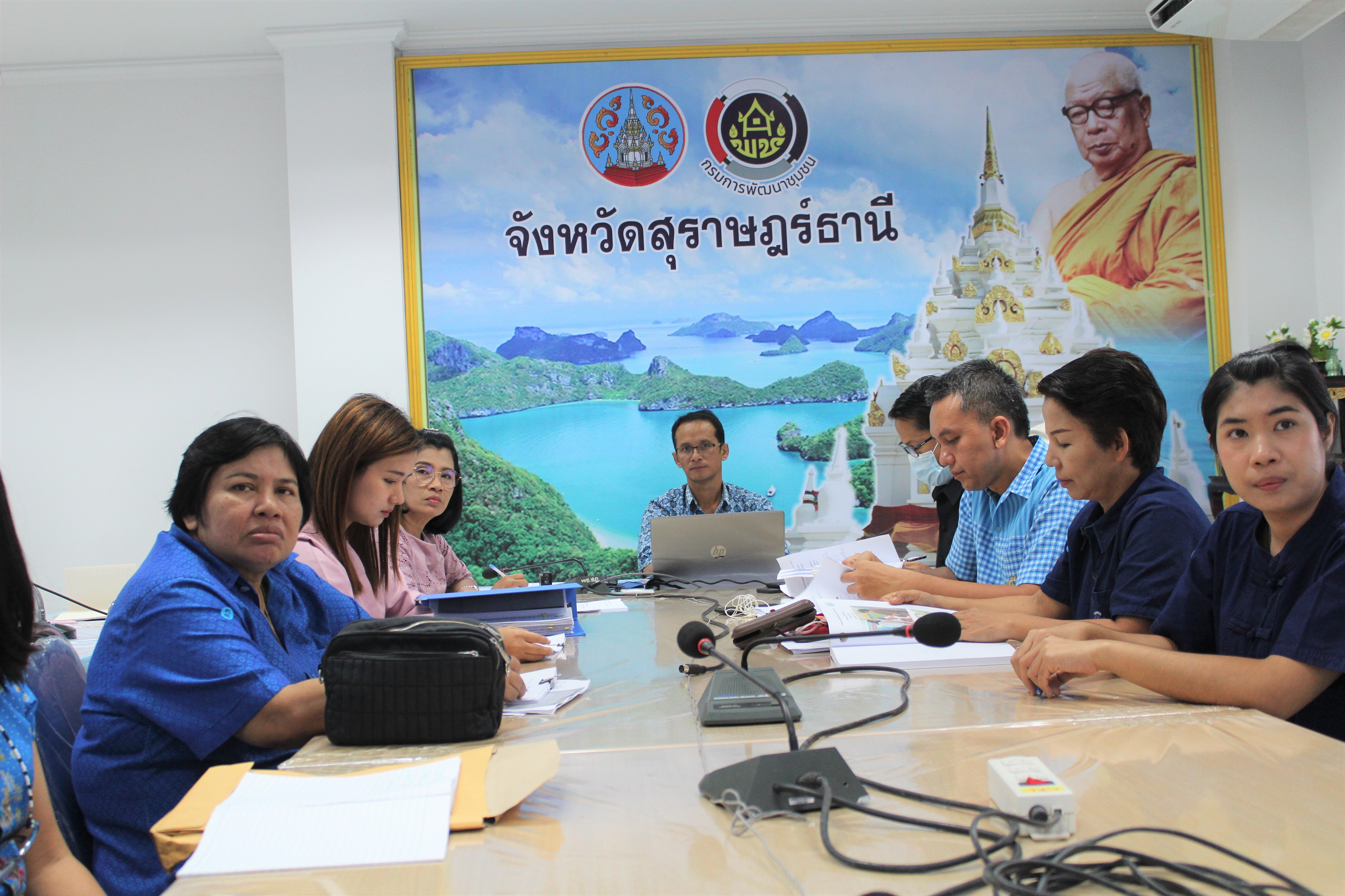 พช.สุราษฎร์ธานี พร้อมขับเคลื่อนการจัดเก็บข้อมูล จปฐ.