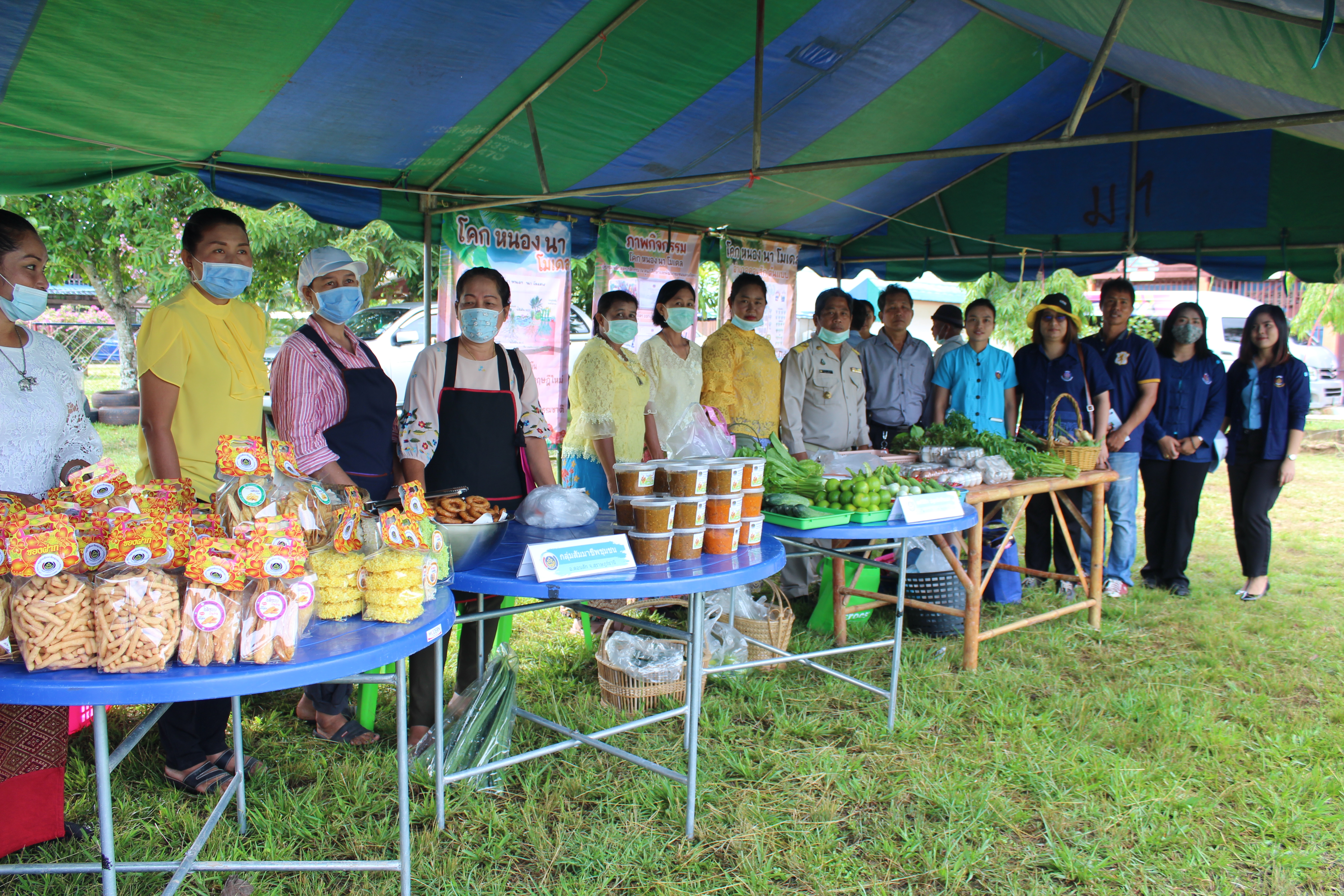พช.สุราษฎร์ธานี  ร่วมกิจกรรม บำบัดทุกข์ บำรุงสุข สร้างรอยยิ้มให้ประชาชน
