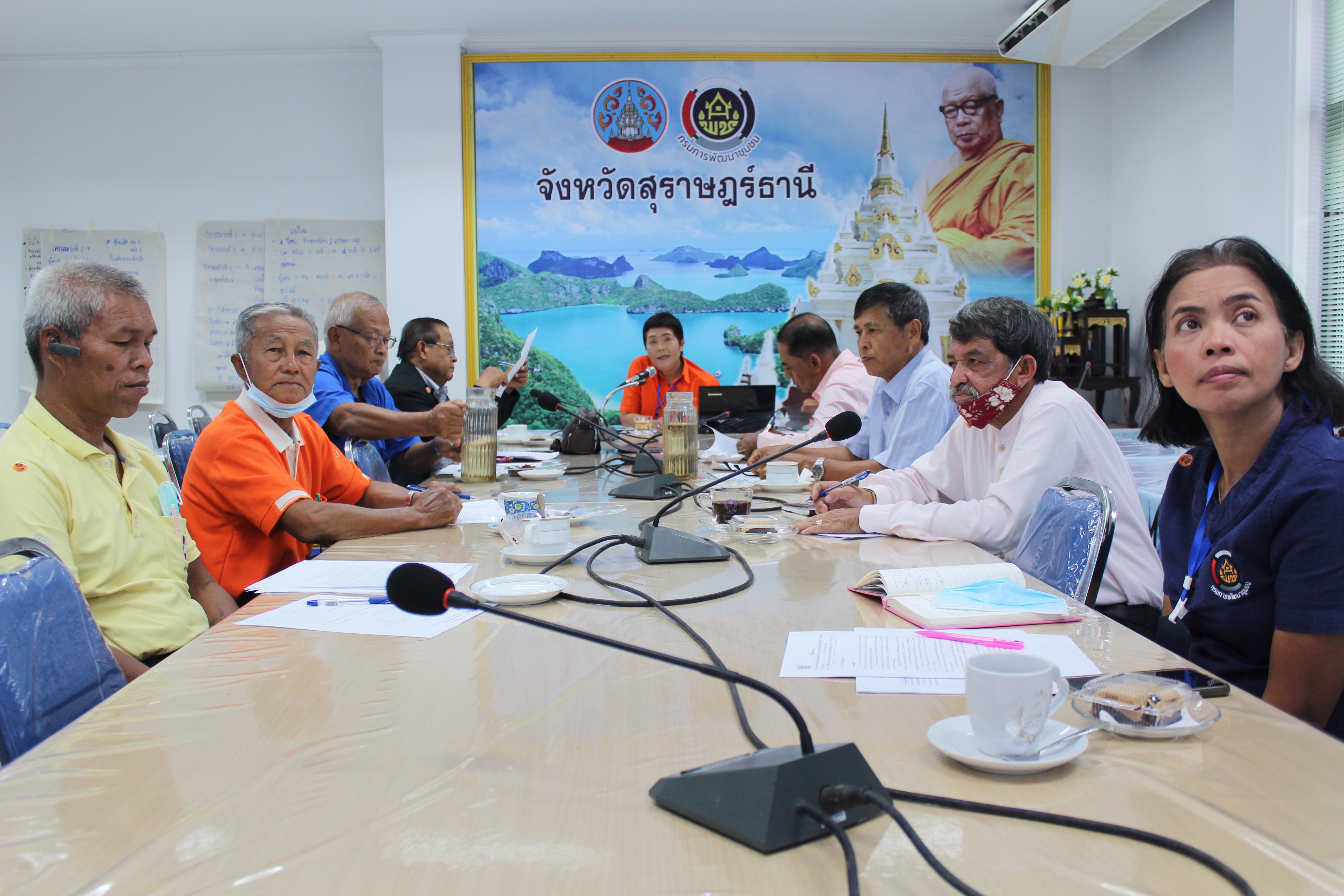 พช.สุราษฎร์ธานี ประชุมทีมผู้นำอาสาพัฒนาบ้านเกิด