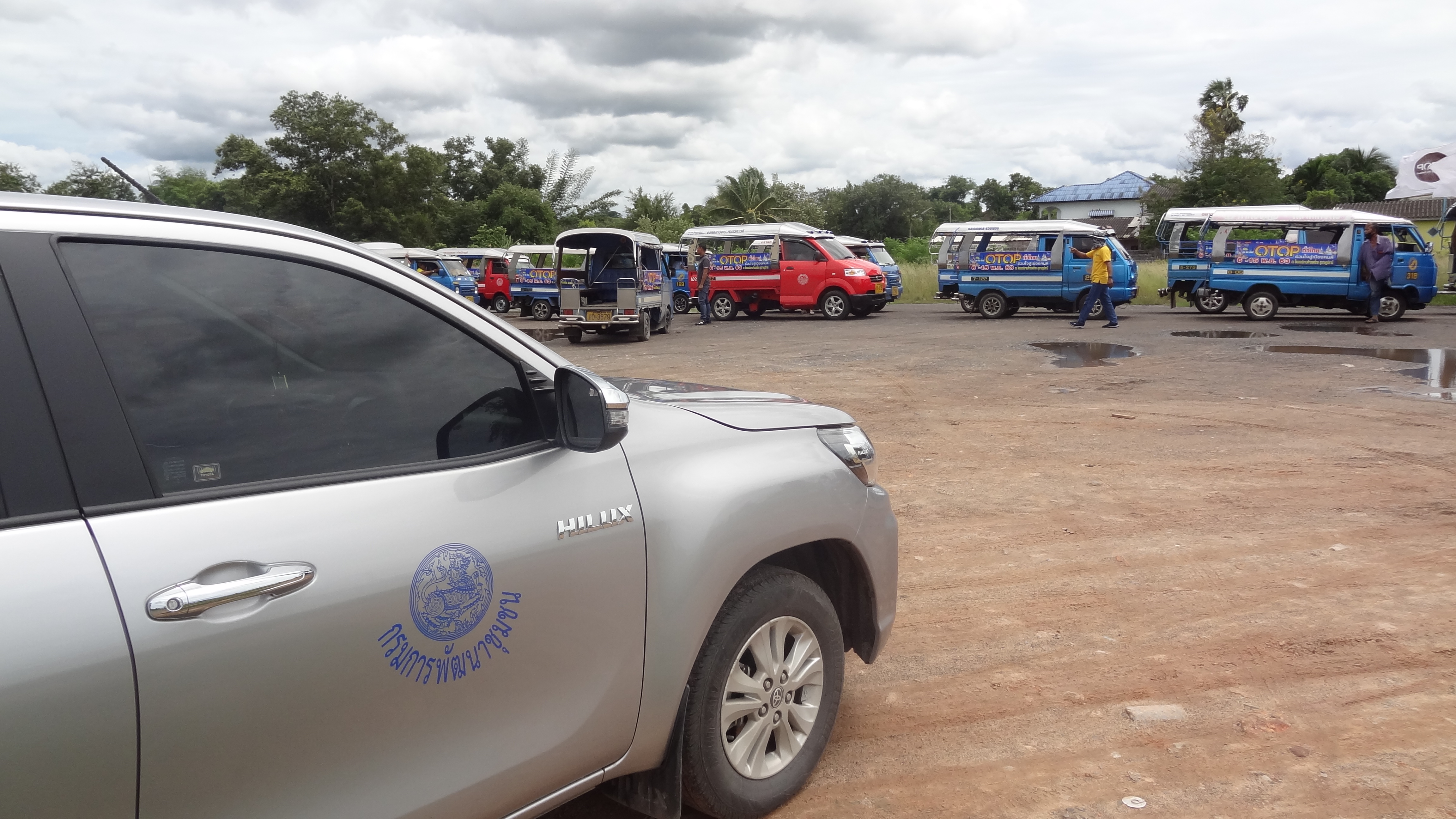 สุราษฎร์ธานีพร้อมลุยงาน “OTOP ทั่วไทย ร่วมใจสู่เมืองคนดี”