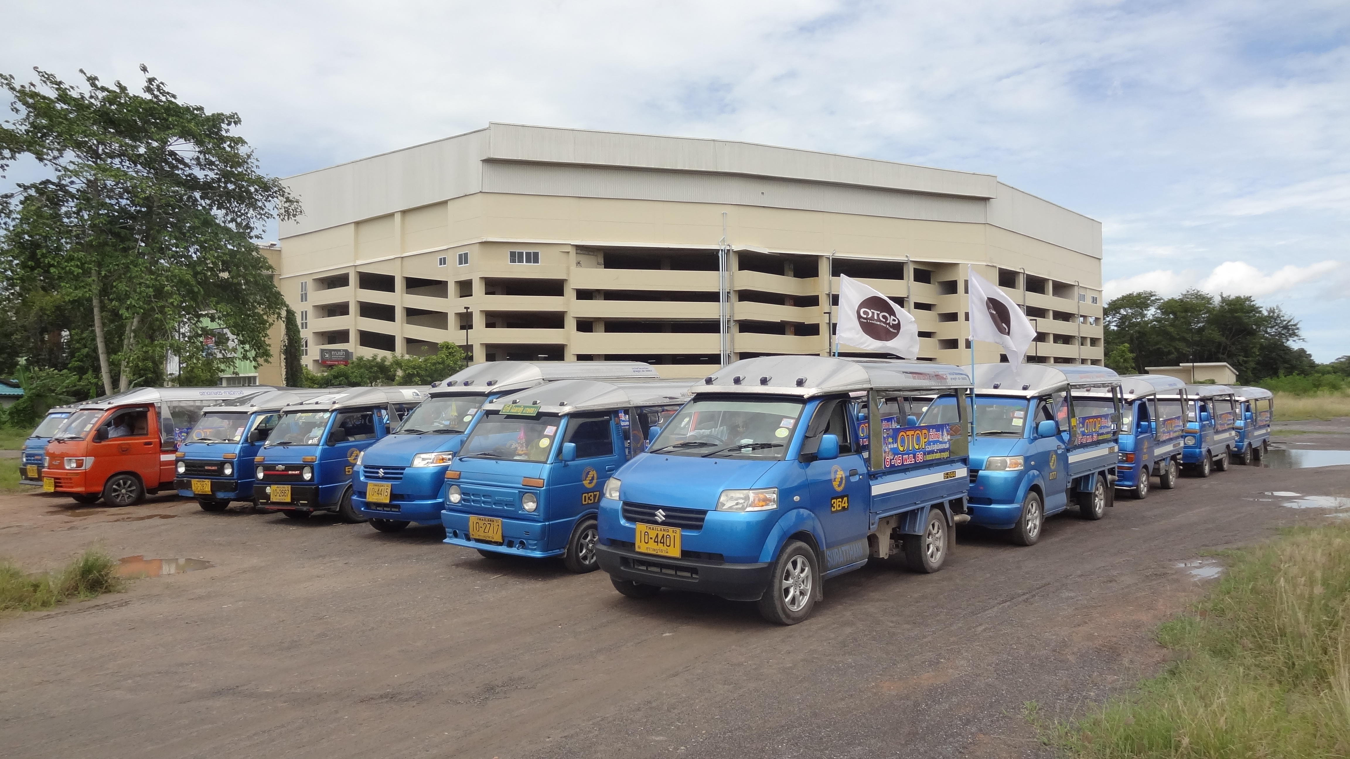 สุราษฎร์ธานีพร้อมลุยงาน “OTOP ทั่วไทย ร่วมใจสู่เมืองคนดี”