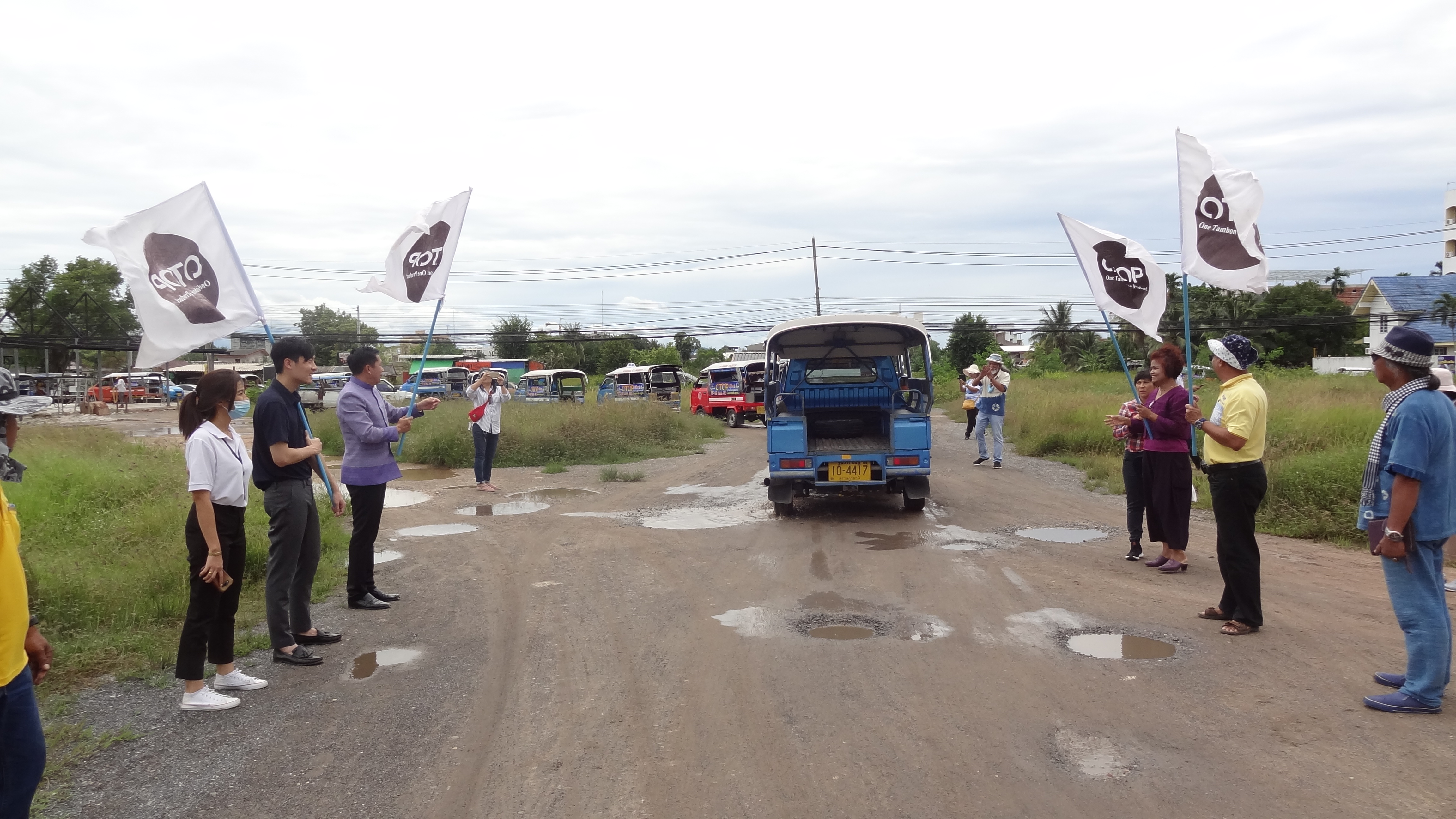 สุราษฎร์ธานีพร้อมลุยงาน “OTOP ทั่วไทย ร่วมใจสู่เมืองคนดี”